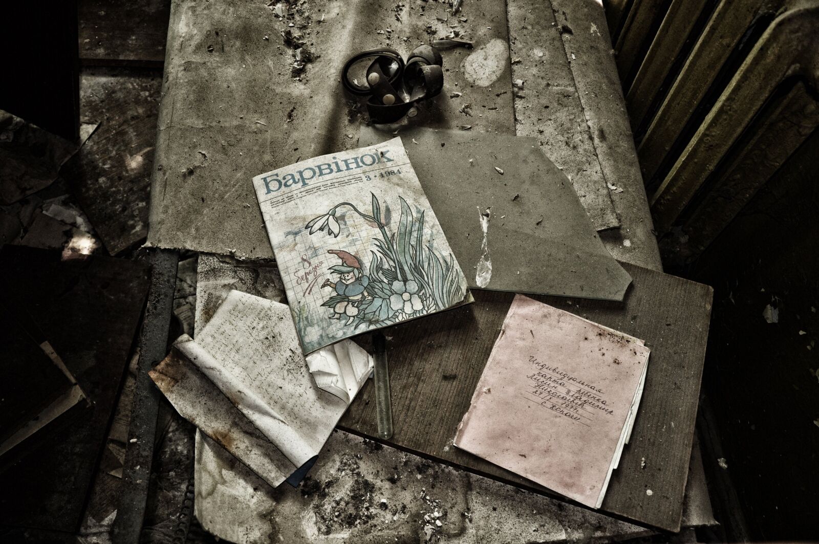 Nikon D90 sample photo. Pripyat, chernobyl photography