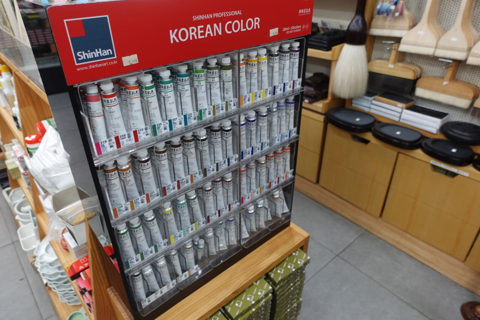 Sony ZV-1 sample photo