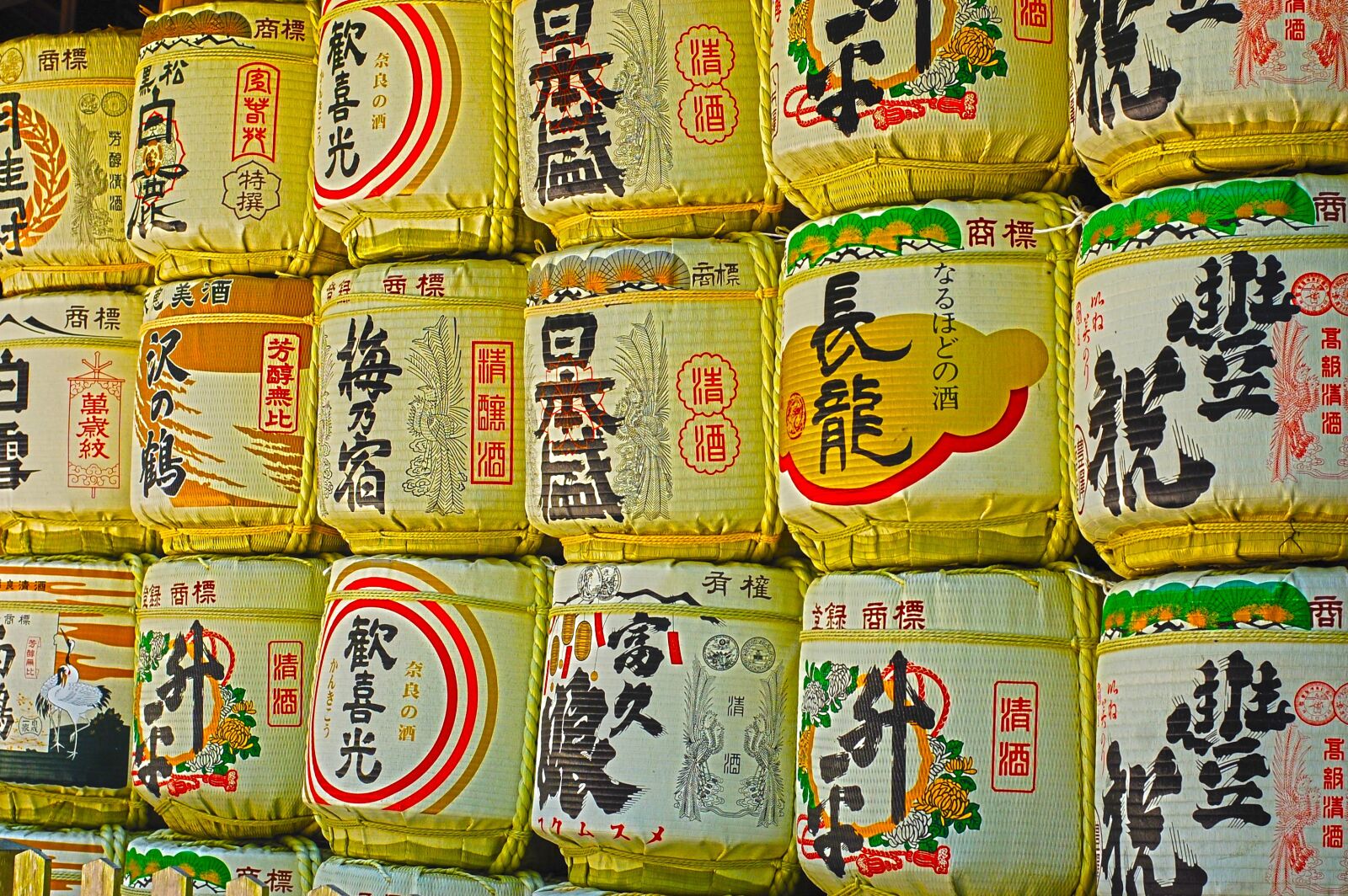 Nikon D40 sample photo. Japan, temple, east photography