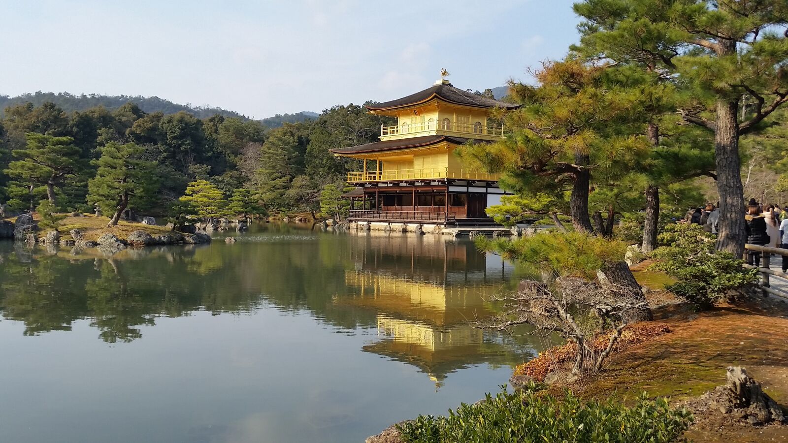 Samsung Galaxy S5 sample photo. Measure, japan, tour photography