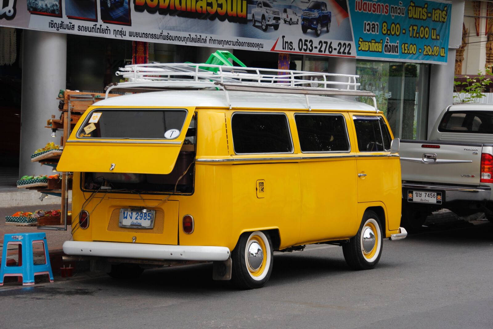 Canon EOS 60D sample photo. Vw, bulli, t1 photography