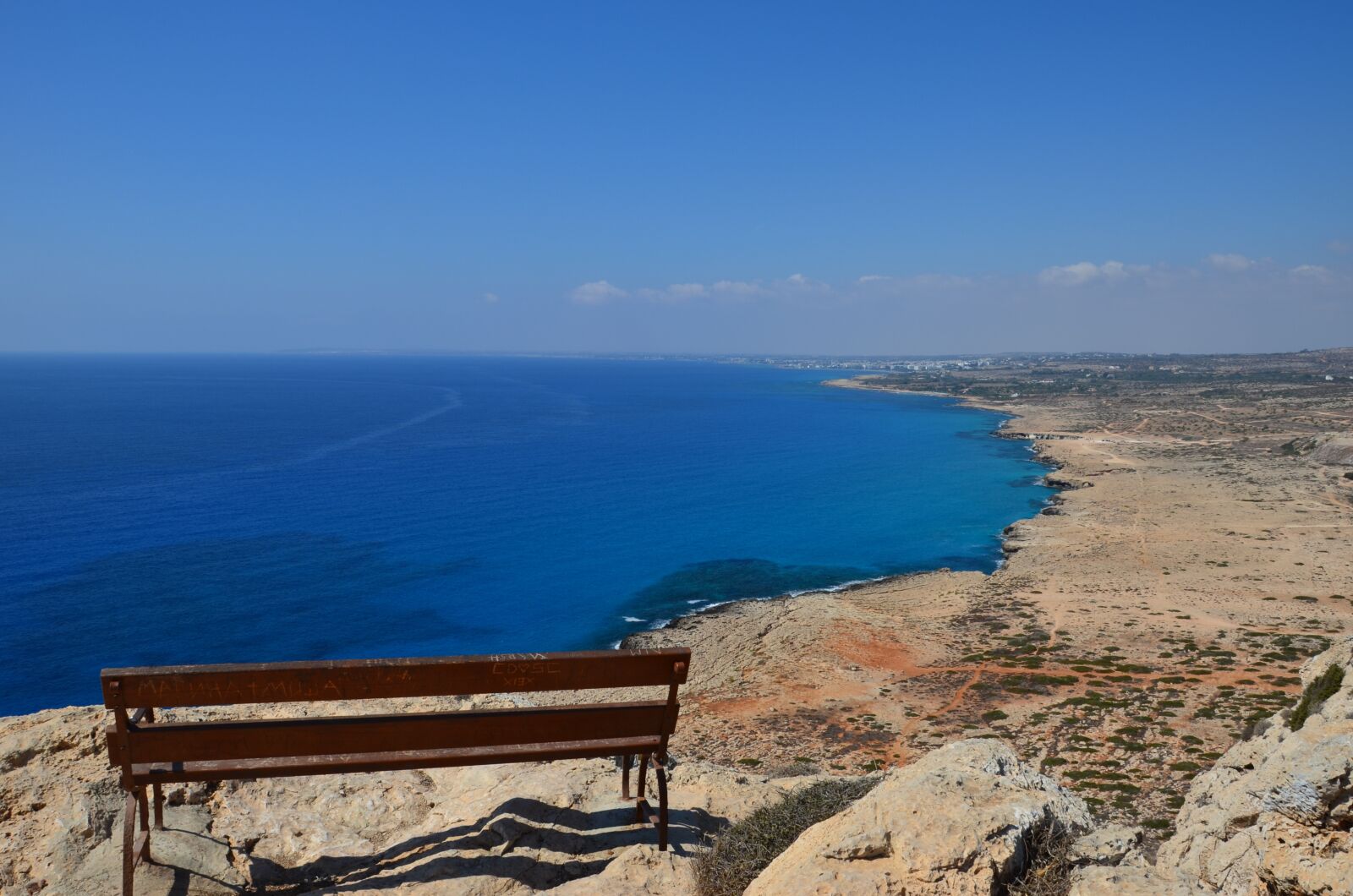 Nikon D5100 sample photo. Bank, cyprus, landscape photography