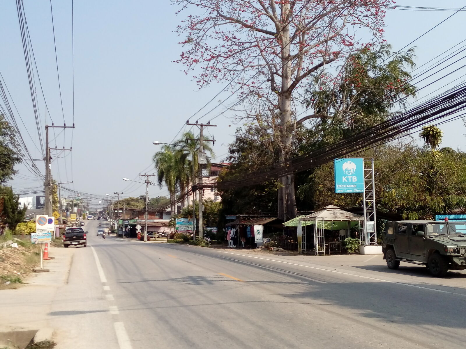 HUAWEI GR3 sample photo