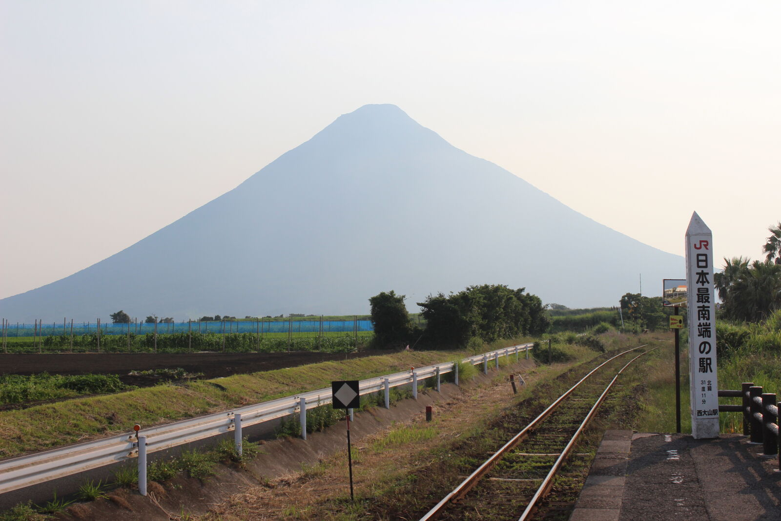 Canon EOS 600D (Rebel EOS T3i / EOS Kiss X5) sample photo. Landscape photography