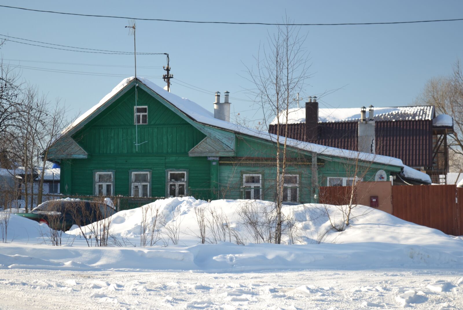 Nikon D3100 sample photo. Winter, snow, coldly photography