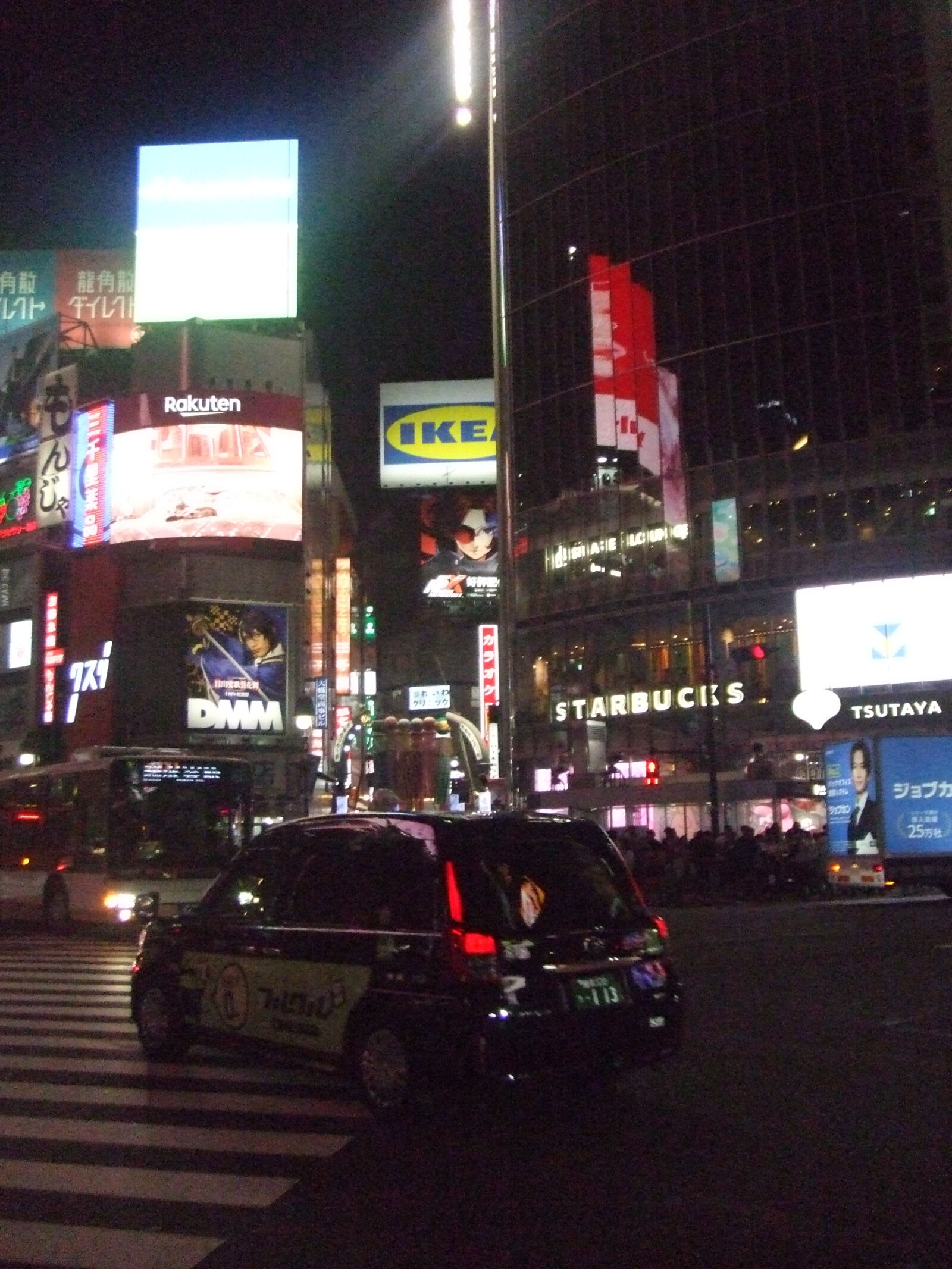Fujifilm FinePix Z5fd sample photo