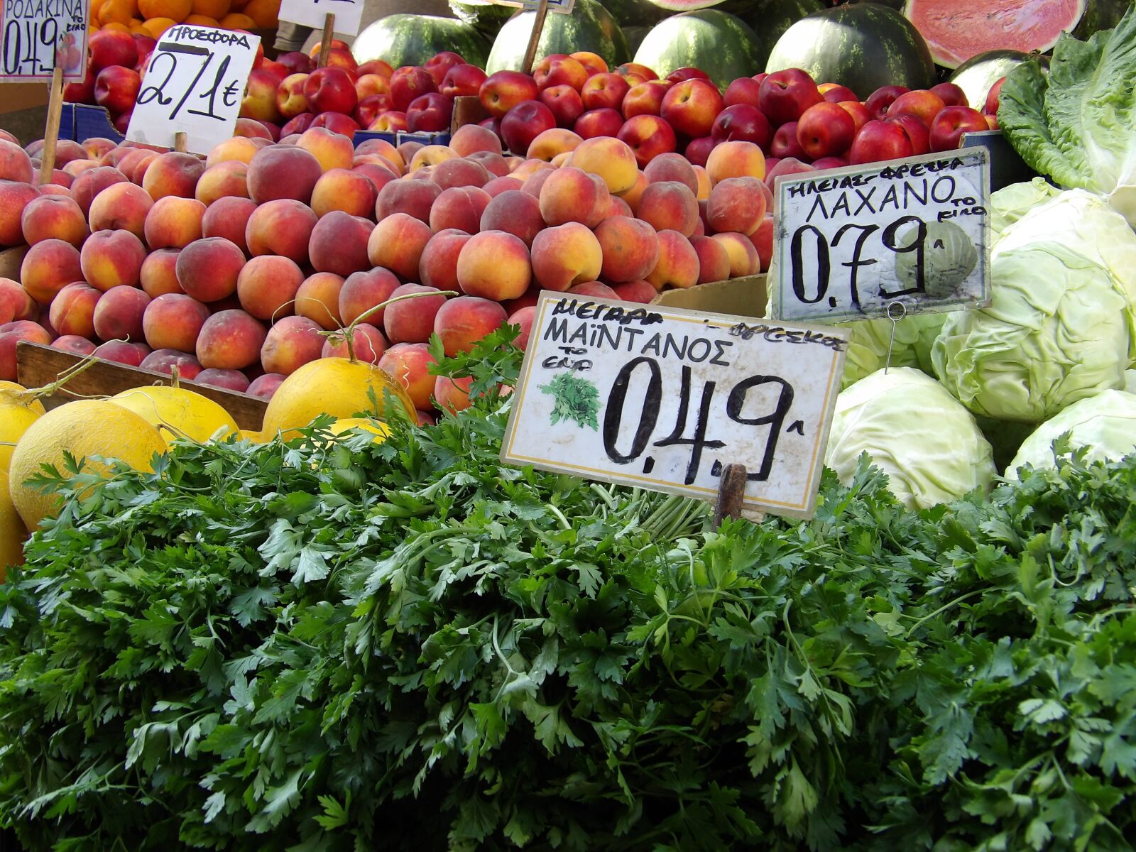 Kodak PIXPRO AZ521 sample photo. Fruit, vegetables, market photography