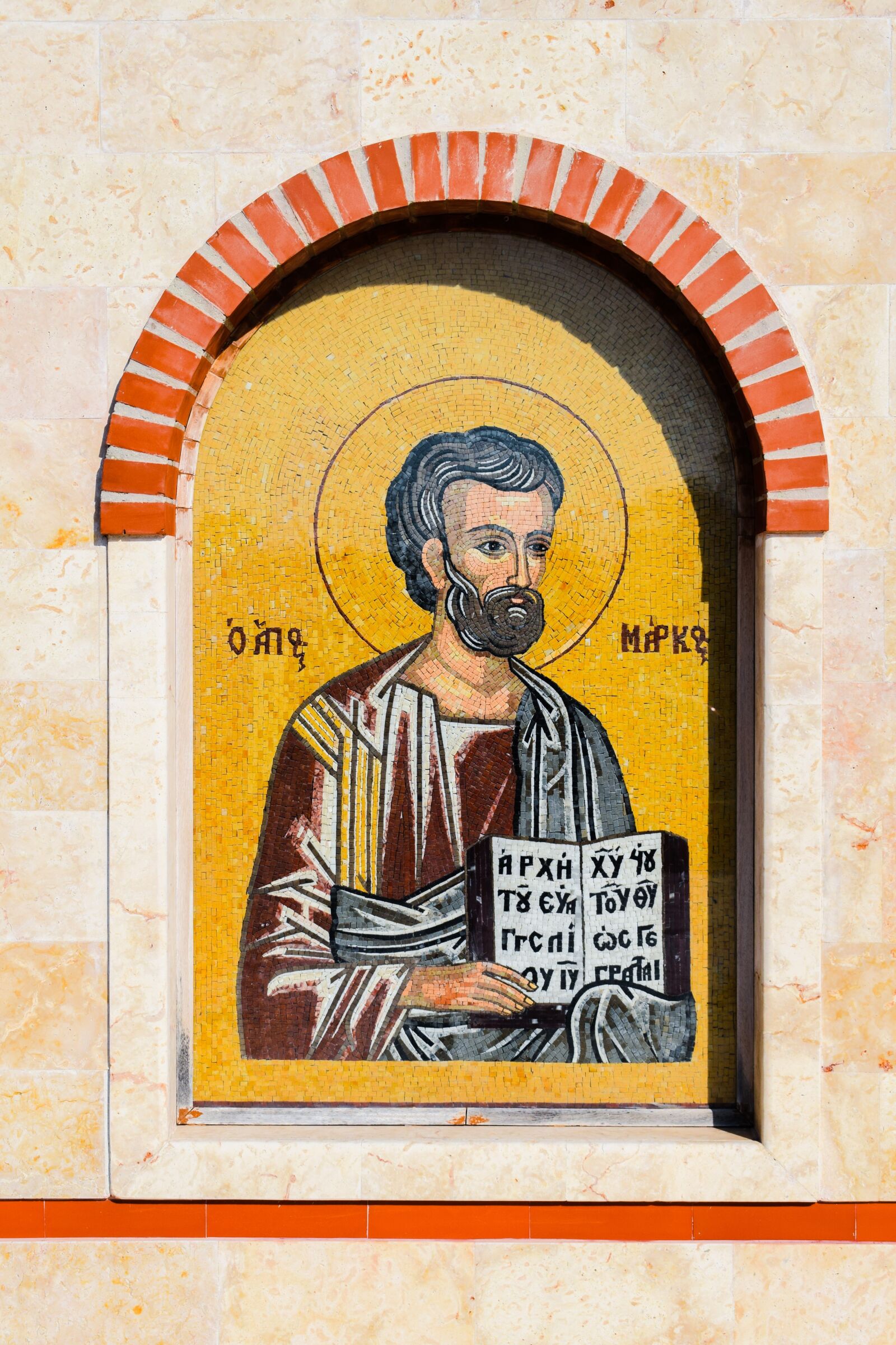 Nikon D3300 sample photo. Saint mark, mosaic, iconography photography