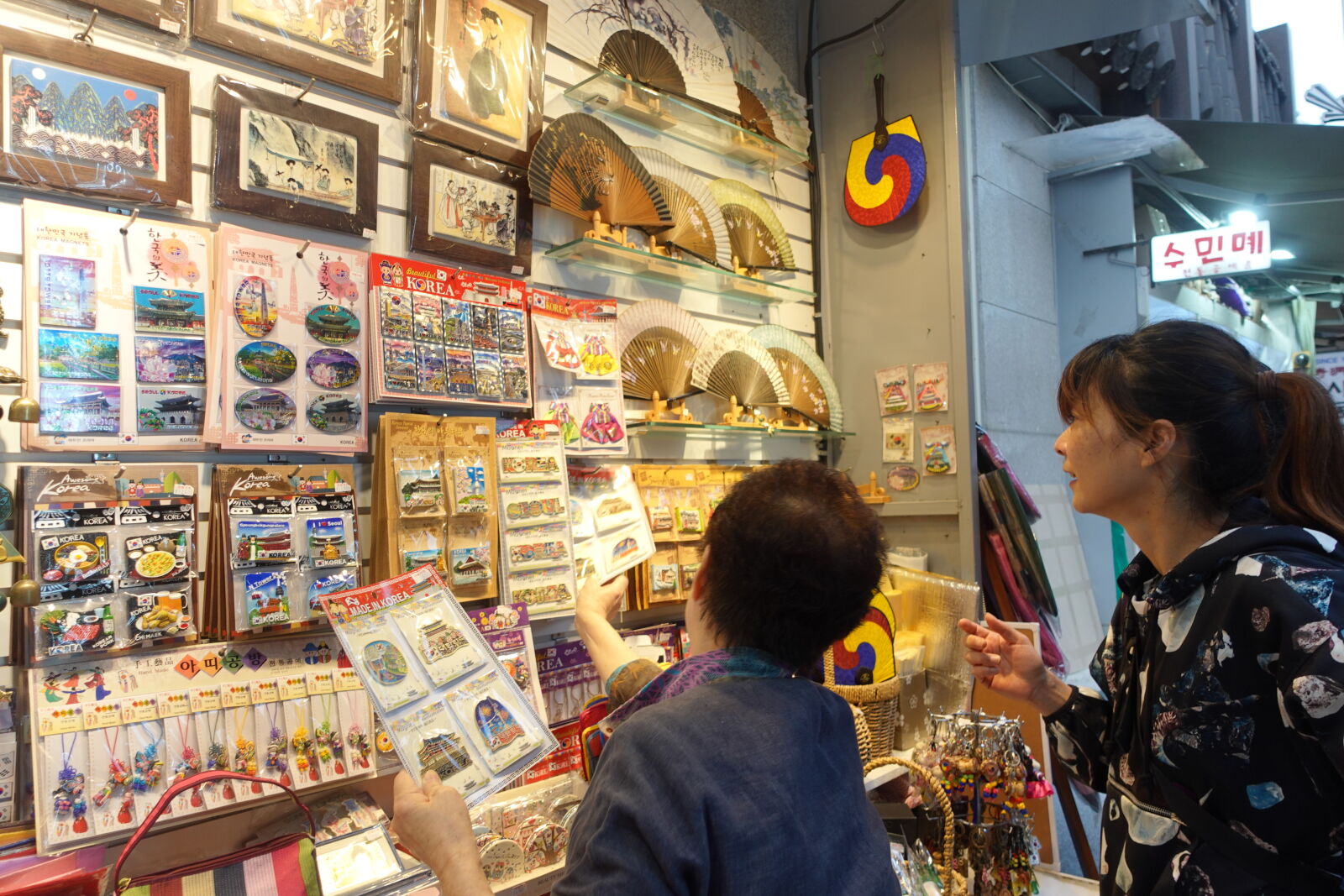 Sony ZV-1 sample photo