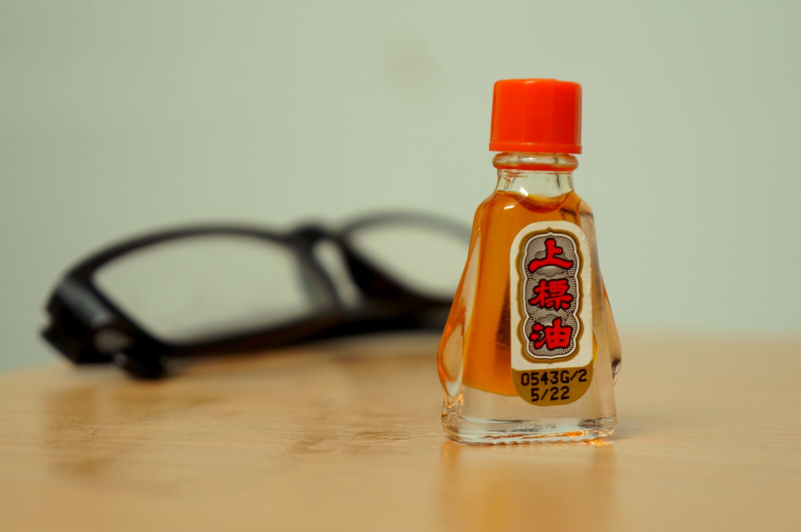 Sony Alpha NEX-F3 + Sony E 18-55mm F3.5-5.6 OSS sample photo. Hot oil, eye comments photography