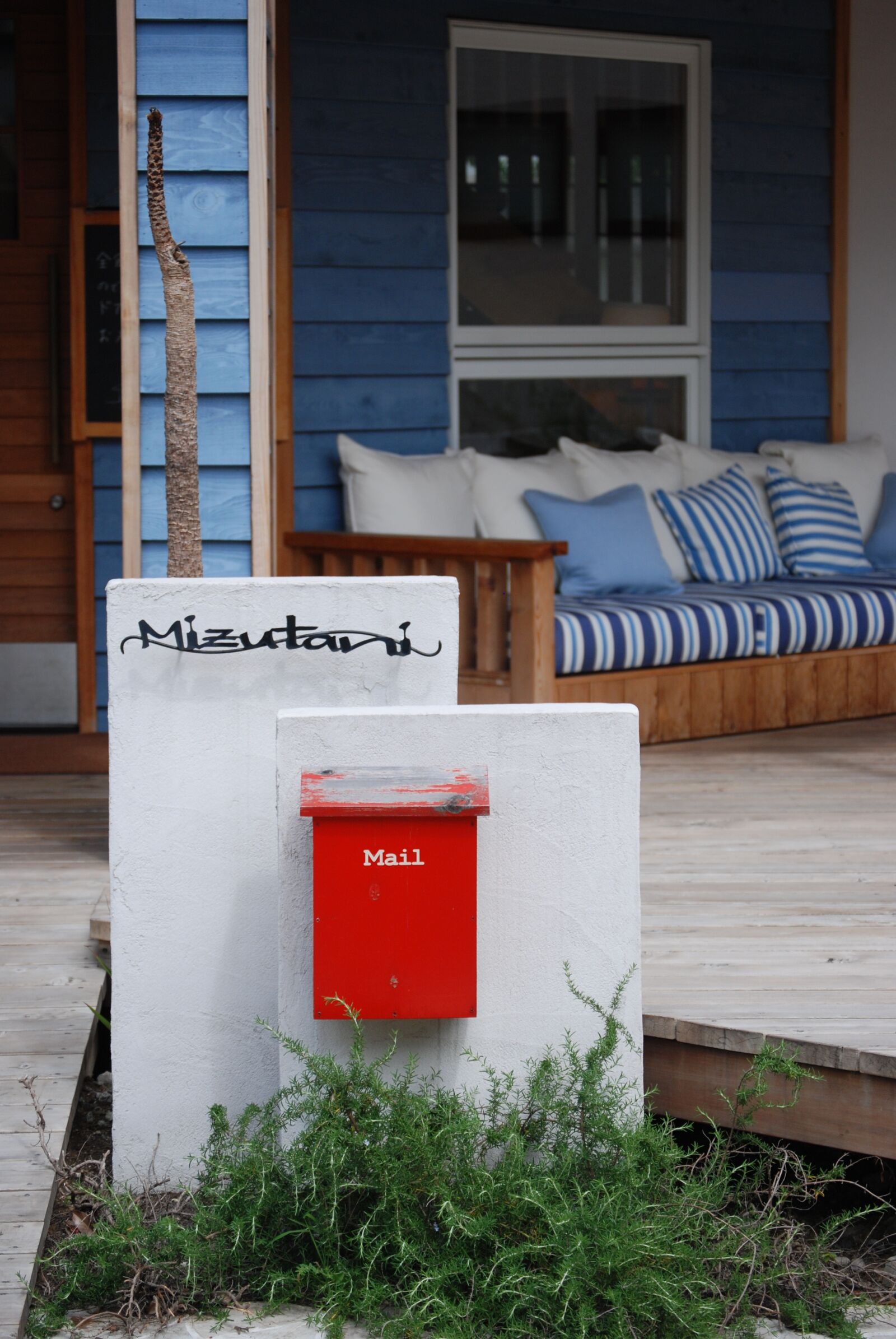 Nikon D80 sample photo. Mail box, home, entrance photography