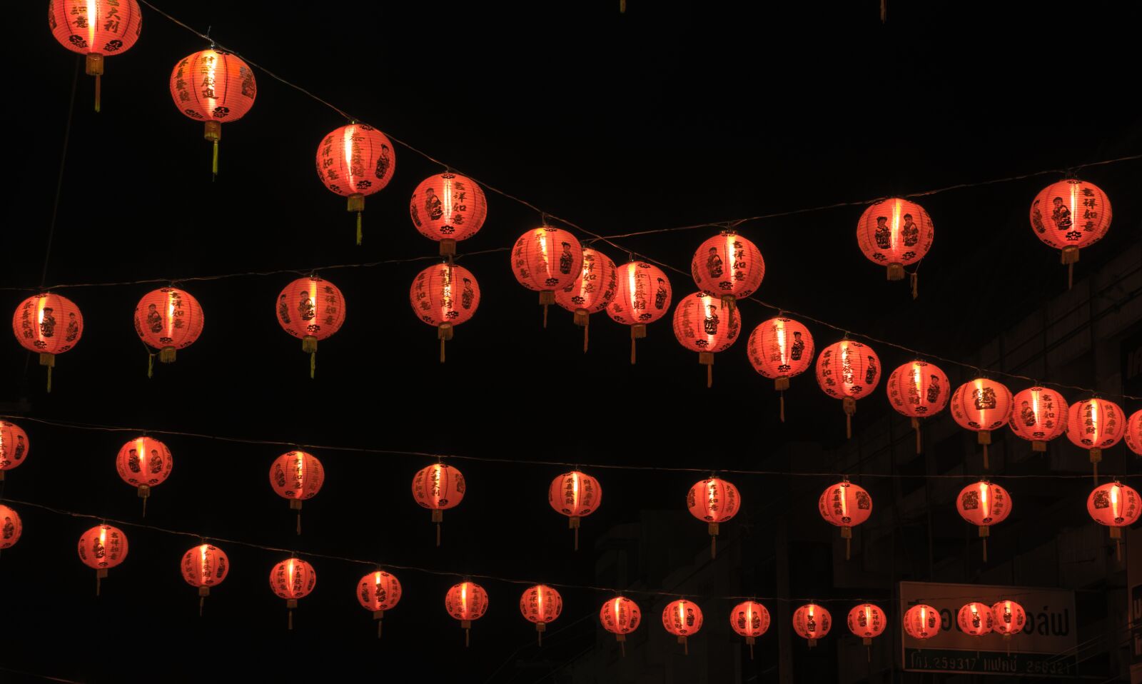 Nikon D5500 sample photo. Chinese new year, red photography