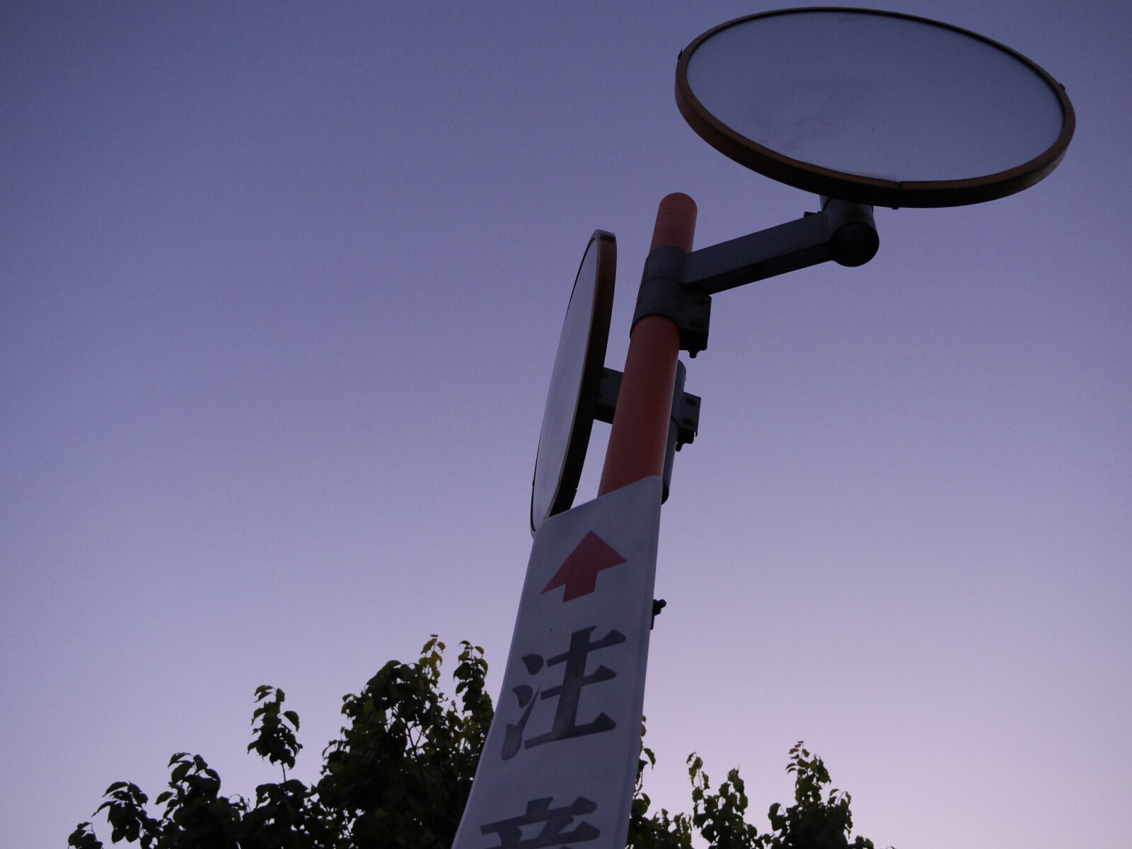 Panasonic Lumix DMC-GH3 sample photo. Look! mirror photography