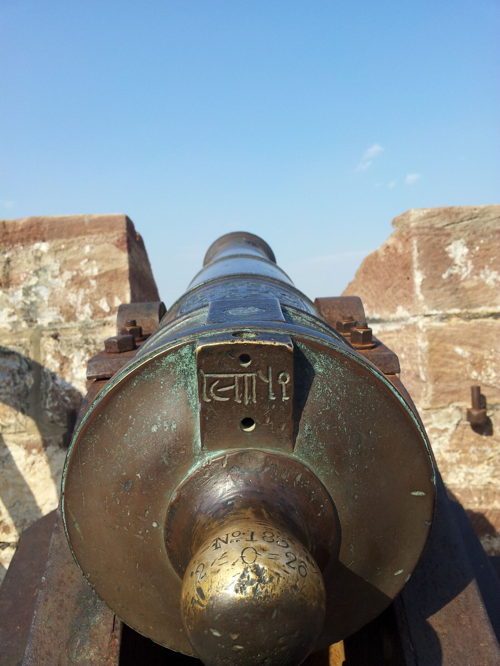 Samsung Galaxy Note sample photo. Cannon, history, travel photography