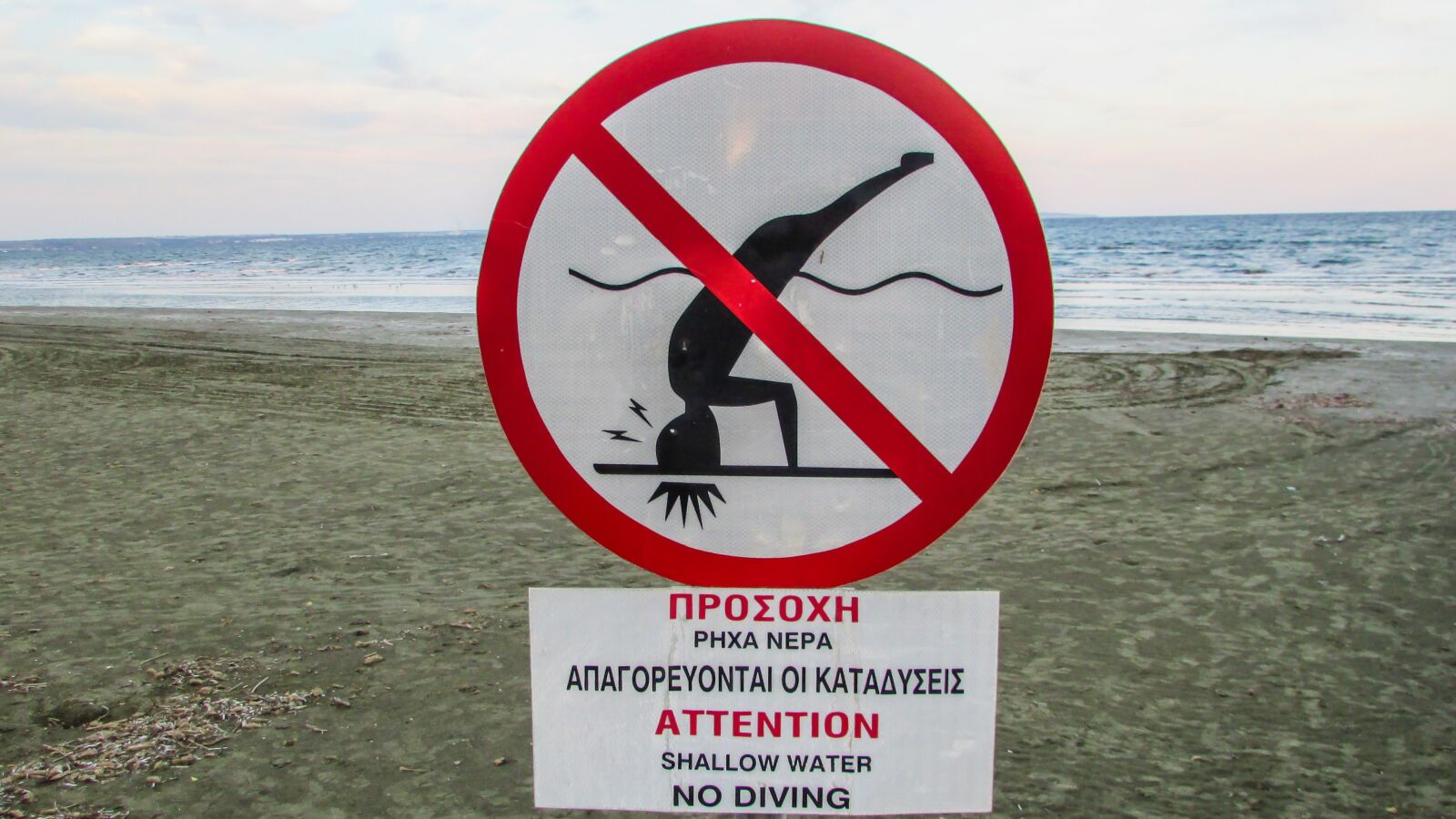 Canon PowerShot SX400 IS sample photo. Sign, warning, danger photography