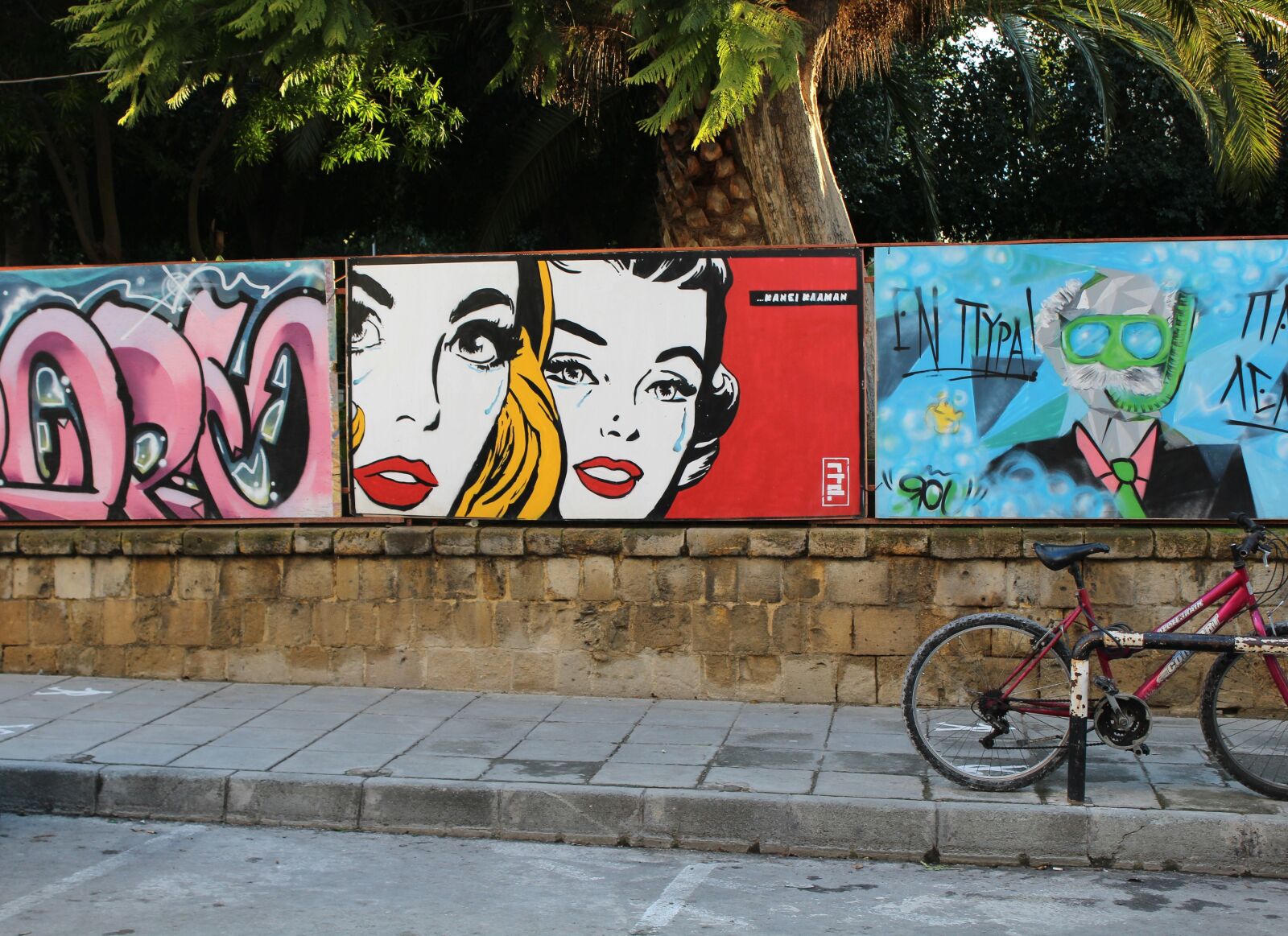 Canon EOS 1200D (EOS Rebel T5 / EOS Kiss X70 / EOS Hi) sample photo. Nicosia photography