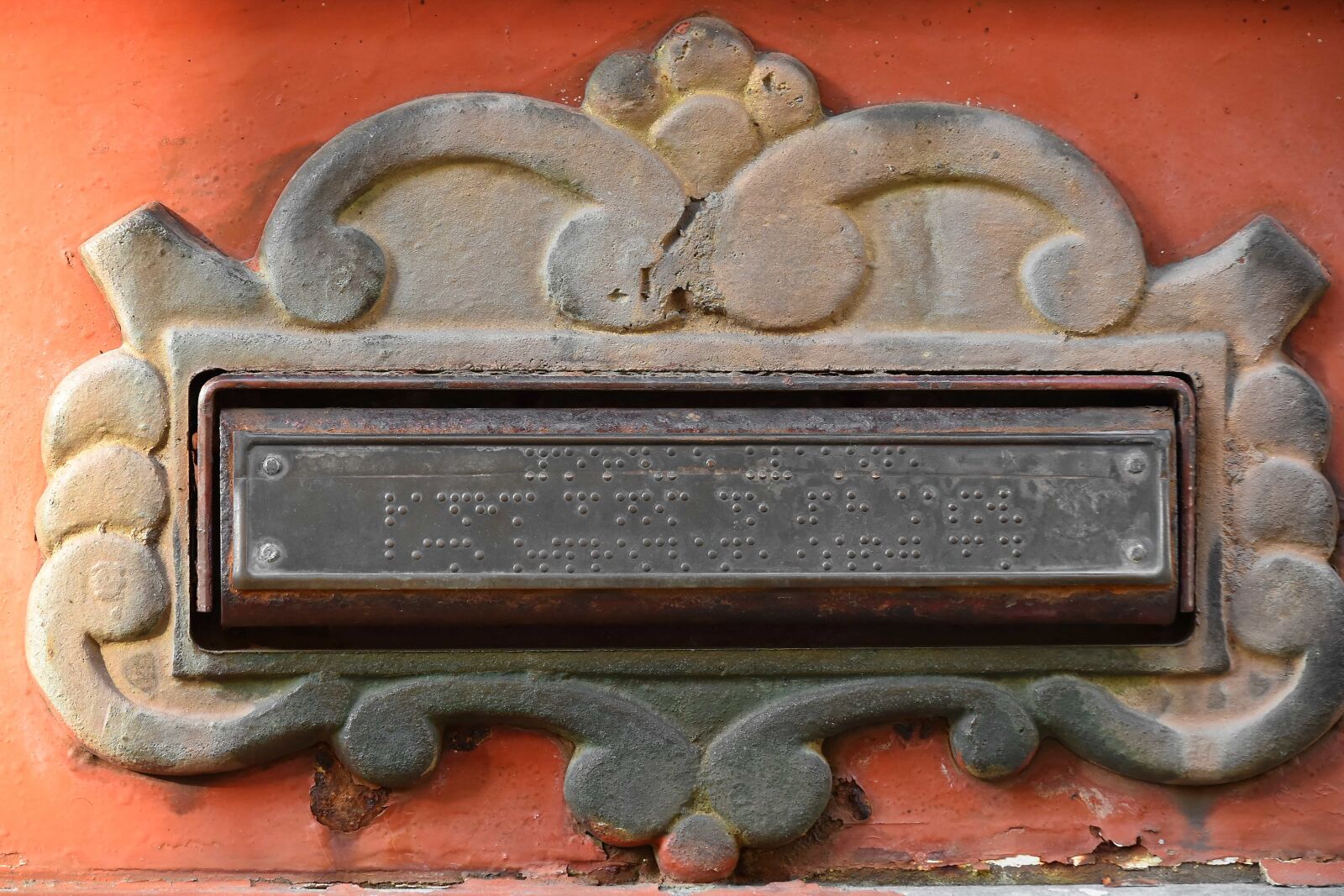 Nikon D5500 sample photo. Cast iron, mail slot photography