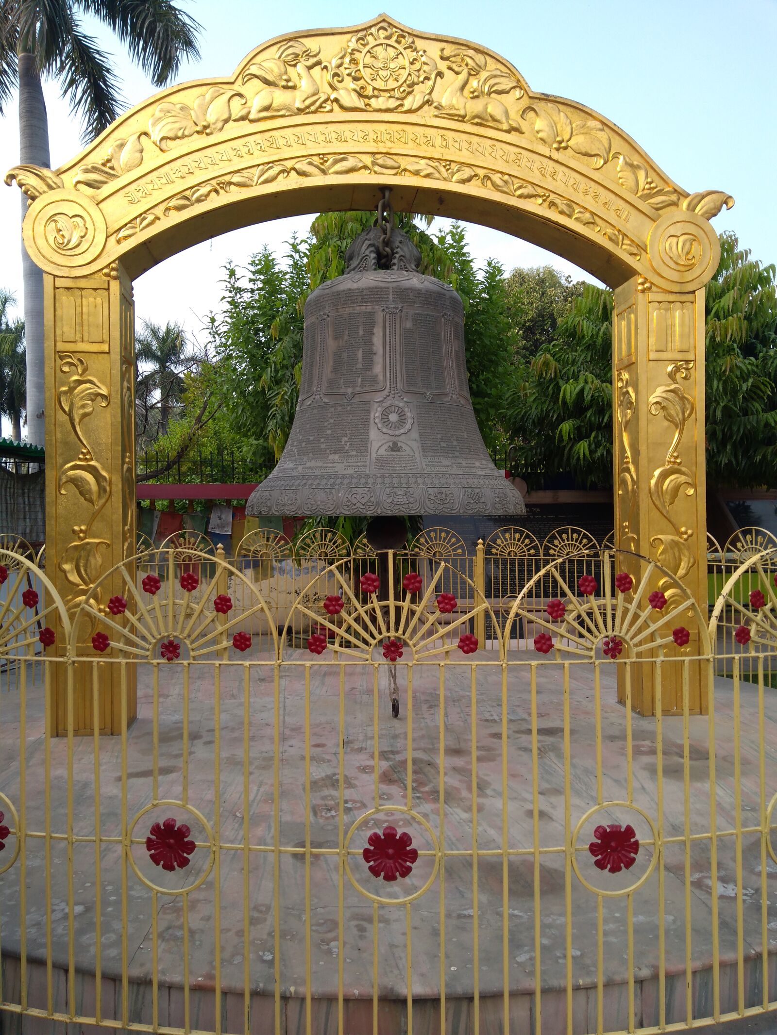 Lenovo K6 NOTE sample photo