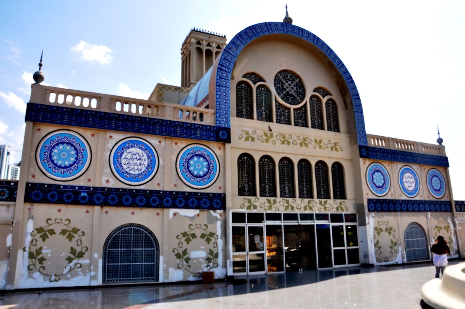 Nikon D90 sample photo. Sharjah, united arab emirates photography
