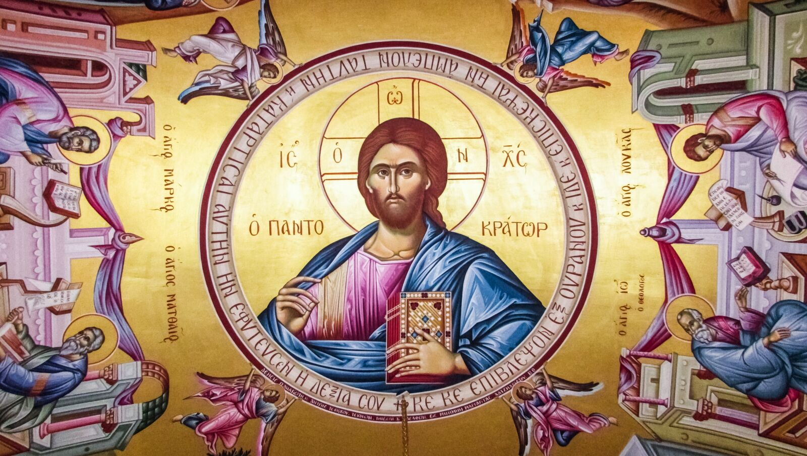 Canon PowerShot SX400 IS sample photo. Pantocrator, jesus christ, angels photography