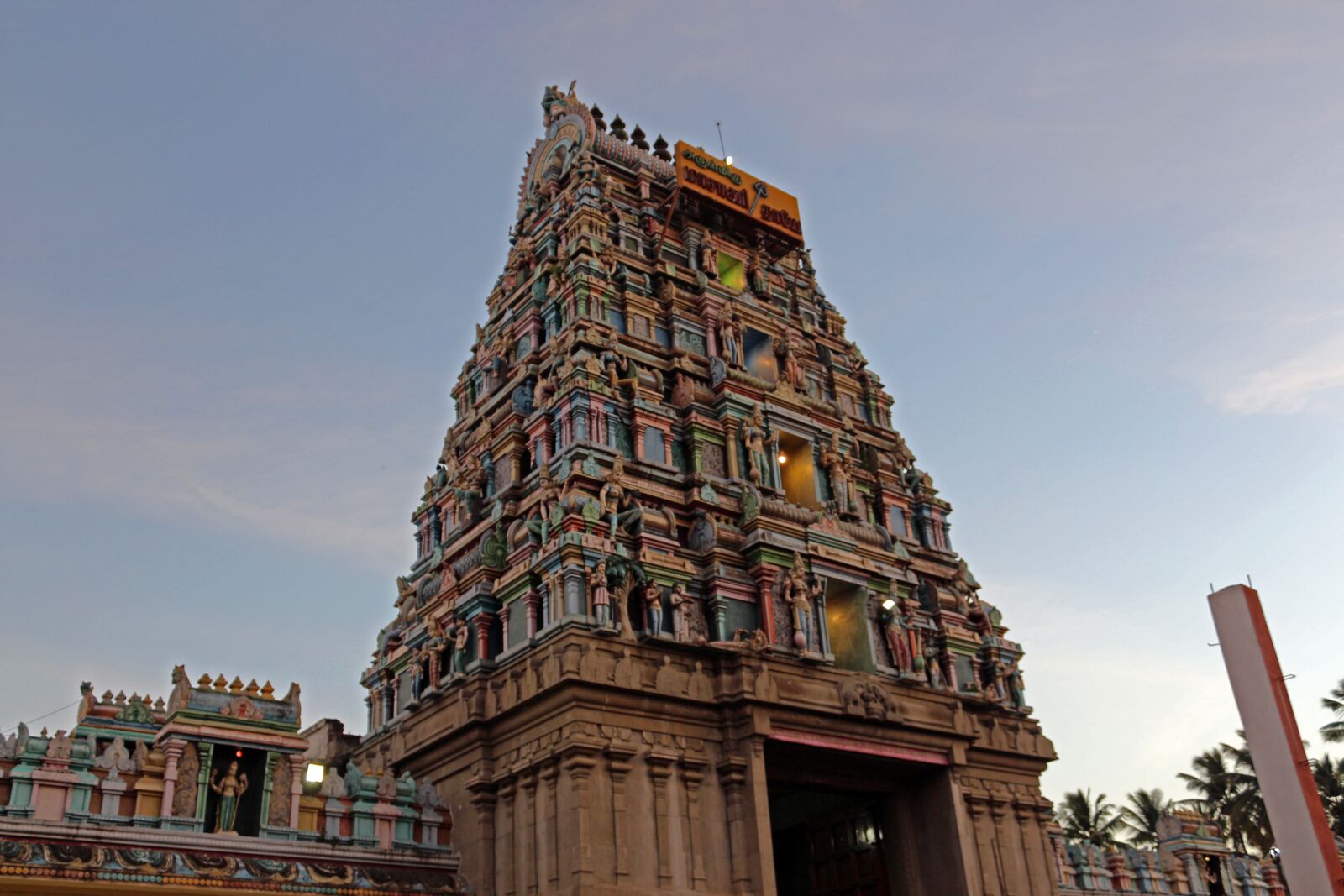 Canon EOS 700D (EOS Rebel T5i / EOS Kiss X7i) sample photo. Temple, deviotional, architecture photography