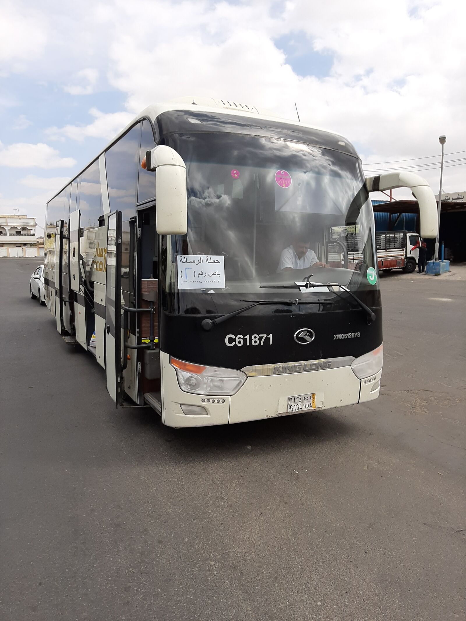 Samsung Galaxy A50 sample photo. Bus, transport, journey photography