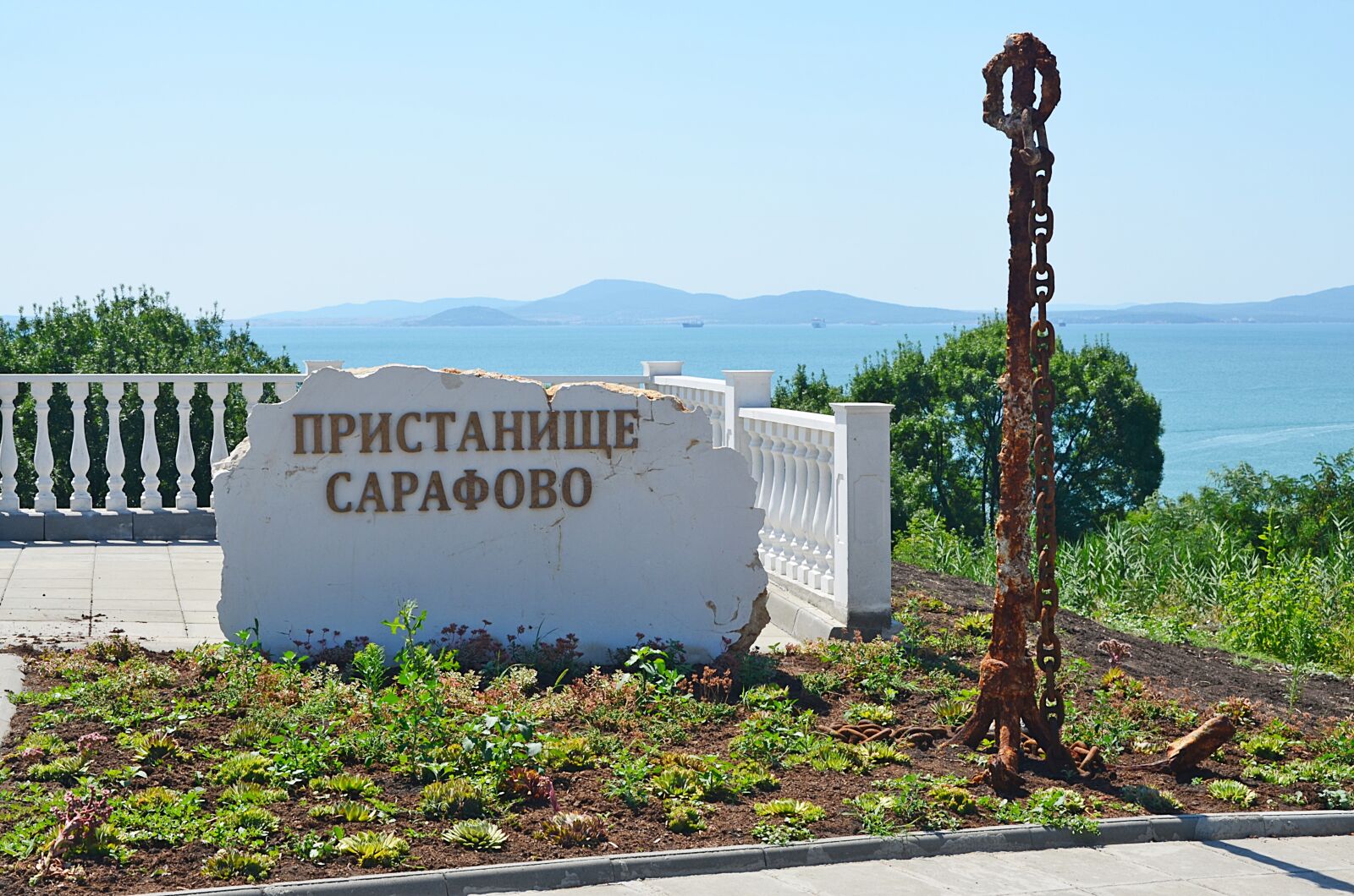 Nikon D5100 sample photo. Bulgaria, sea, burgas photography