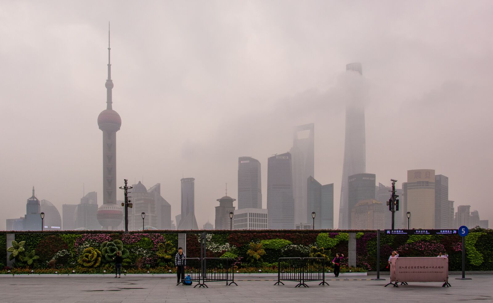 Nikon D5200 sample photo. Morning, mist, shanghai photography