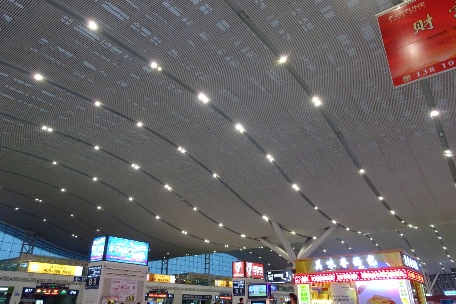 Sony Cyber-shot DSC-WX350 sample photo