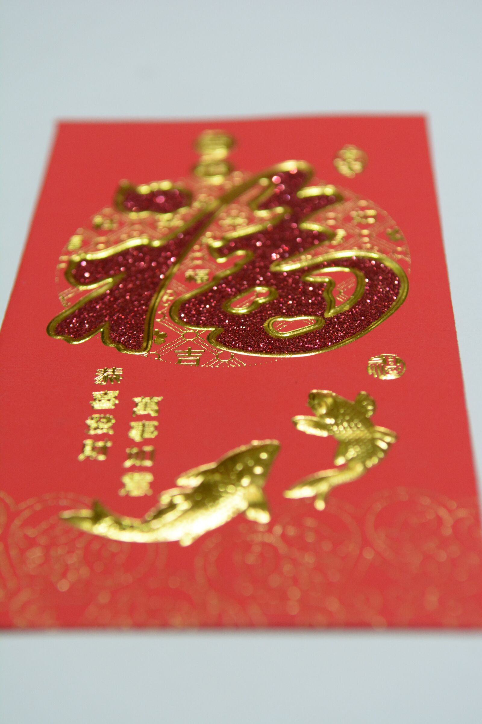 Nikon D7100 sample photo. Red, new year, chinese photography