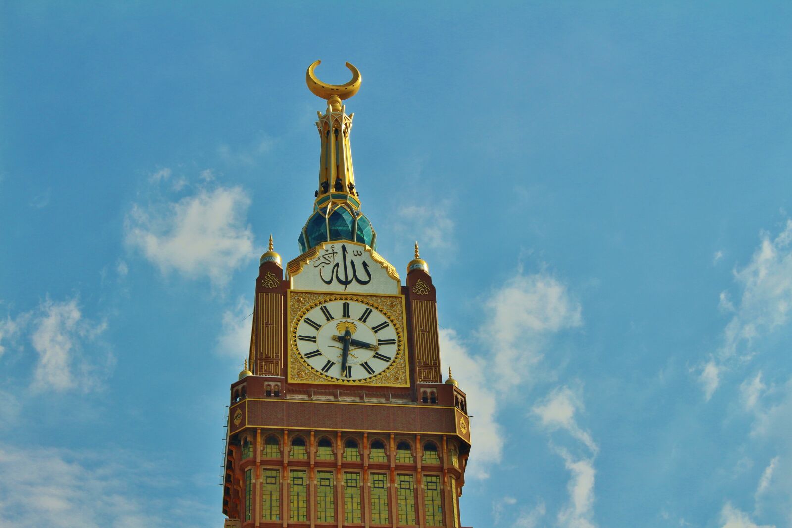 Canon EOS 700D (EOS Rebel T5i / EOS Kiss X7i) sample photo. Mecca tower, saudi, quran photography