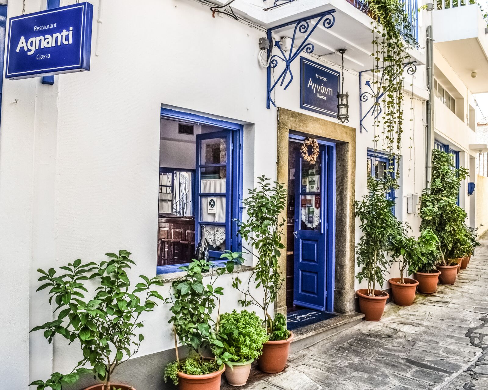 Nikon D3300 sample photo. Greece, skopelos, glossa photography