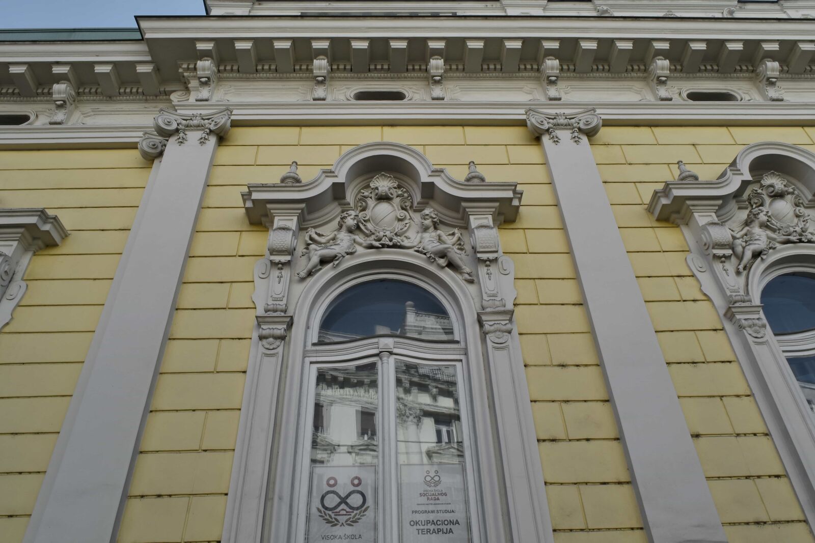 Nikon D5500 sample photo. Building, facade, architecture, city photography
