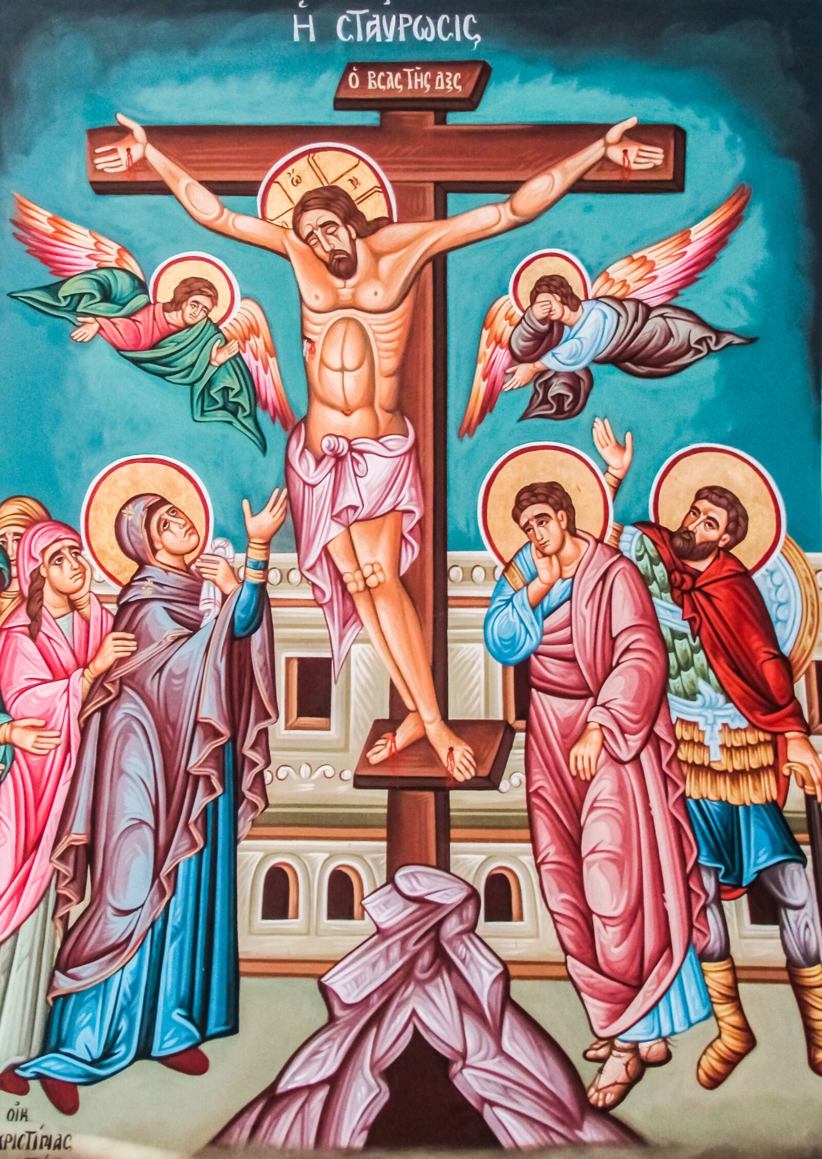 Canon PowerShot SX400 IS sample photo. Crucifixion, painting, iconography photography