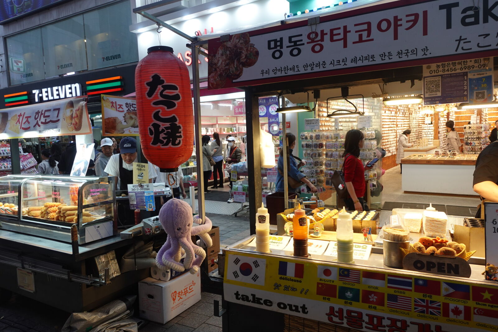 Sony ZV-1 sample photo