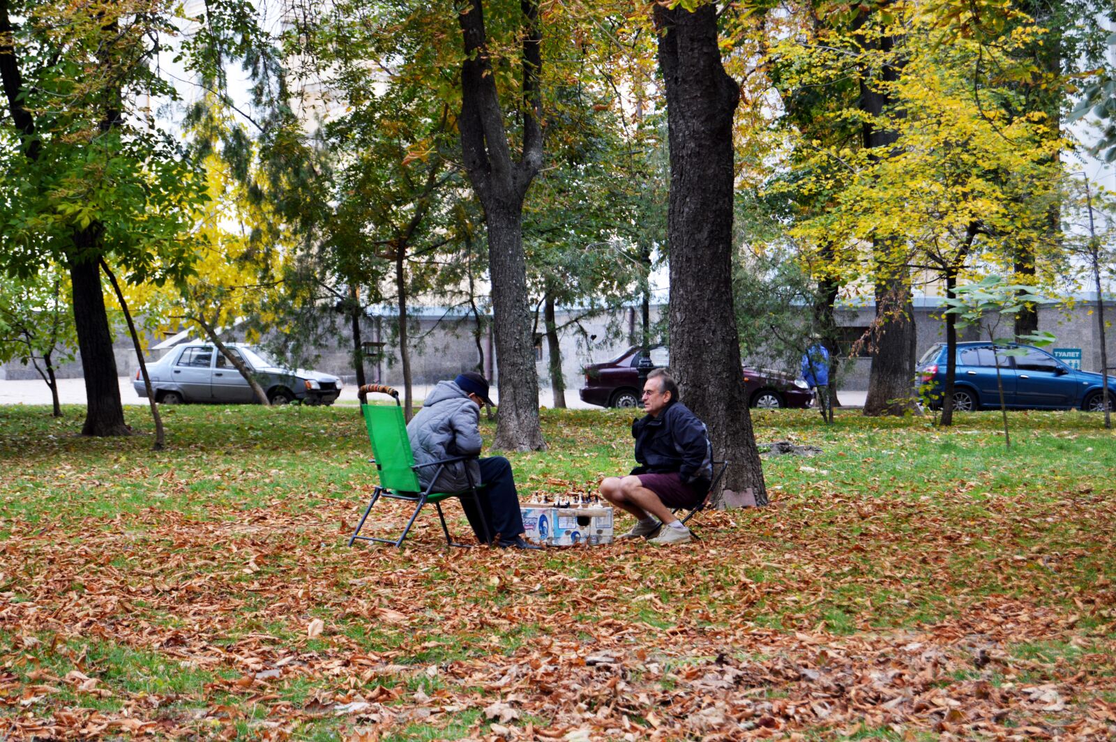 Nikon D3200 sample photo. People, game, playing photography