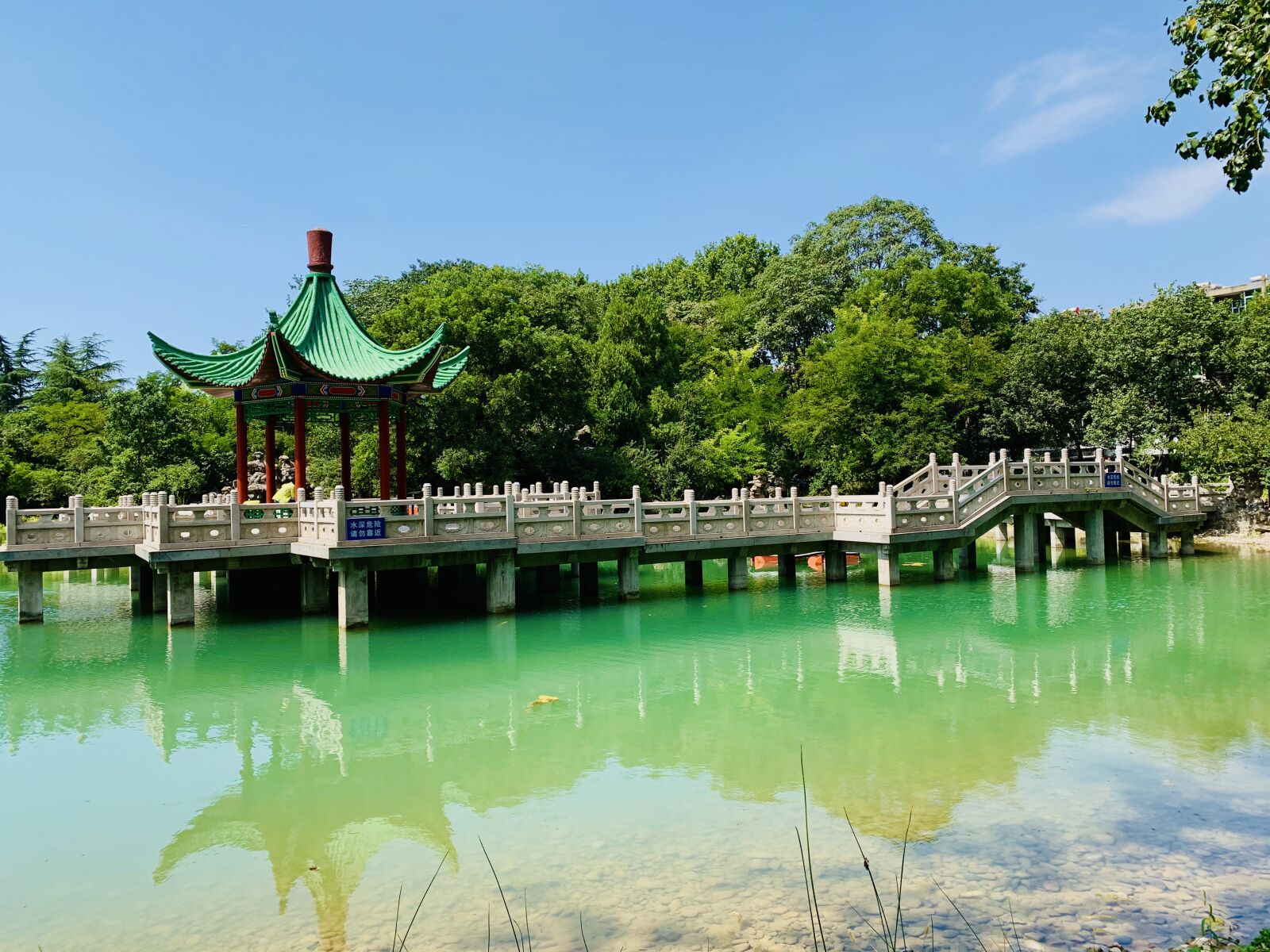 iPhone XS back dual camera 4.25mm f/1.8 sample photo. Chang, lake, revolution park photography