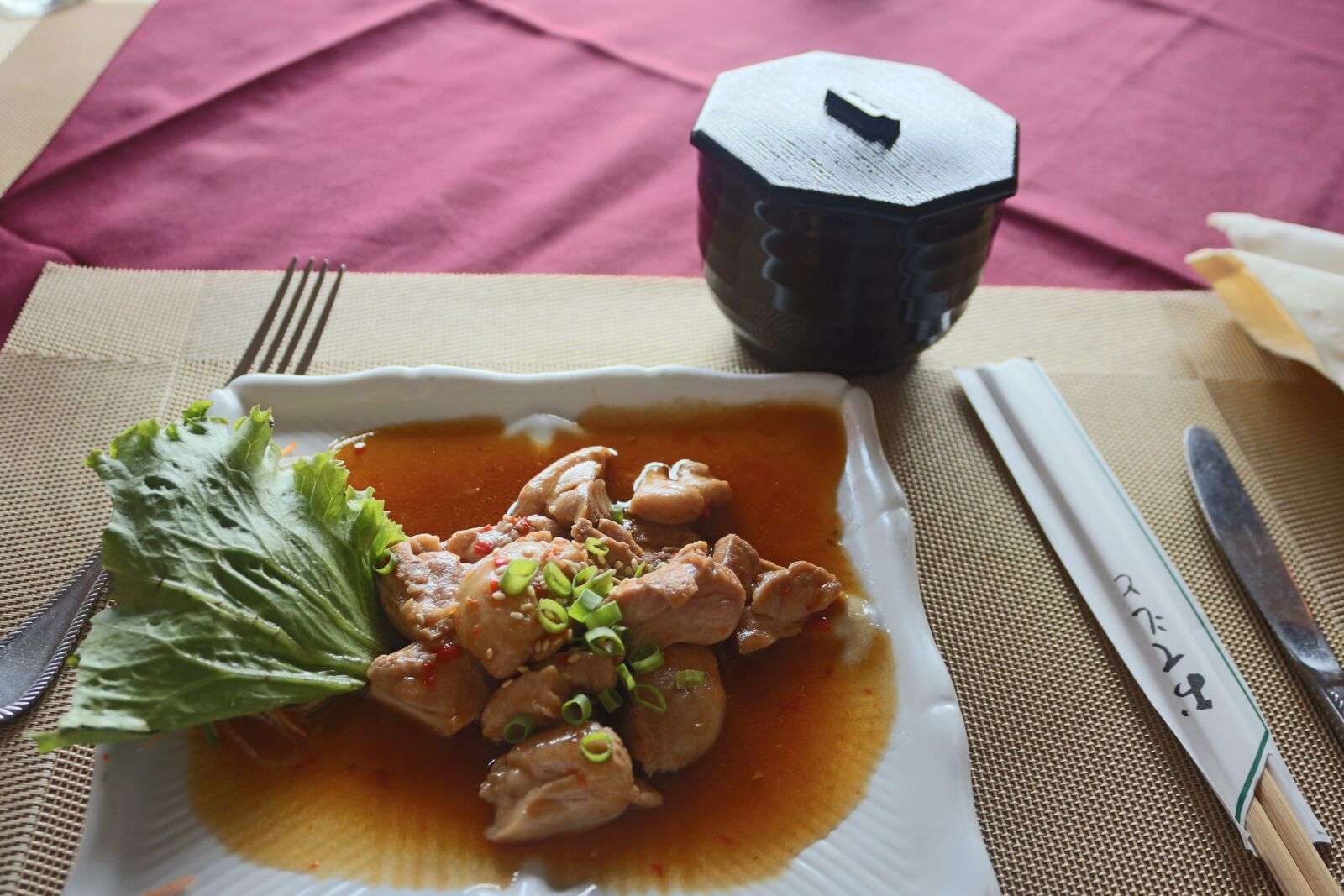 Canon EOS 650D (EOS Rebel T4i / EOS Kiss X6i) sample photo. Japanese food, lunch, japanese photography