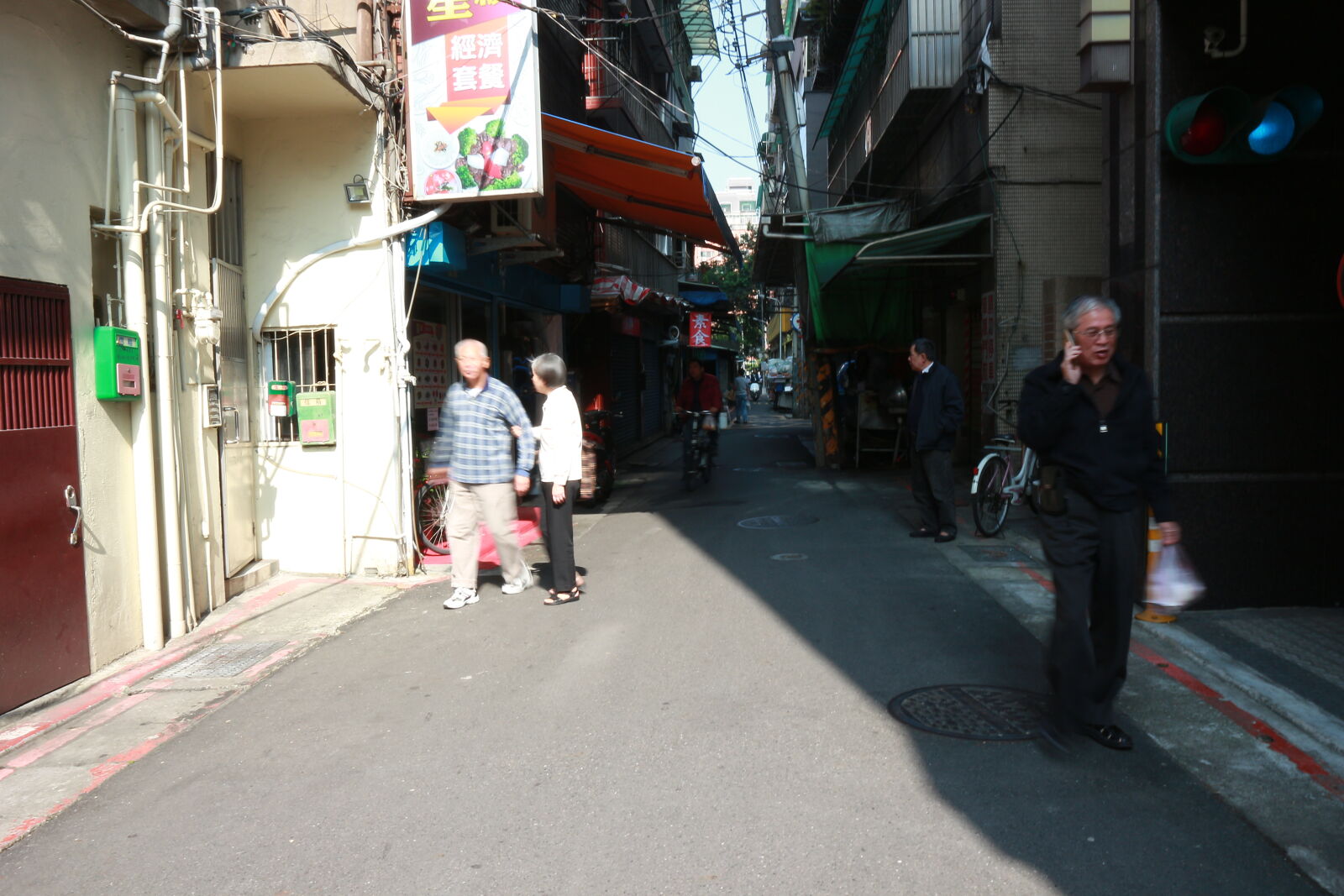 Canon EOS M sample photo. People, on, city, street photography