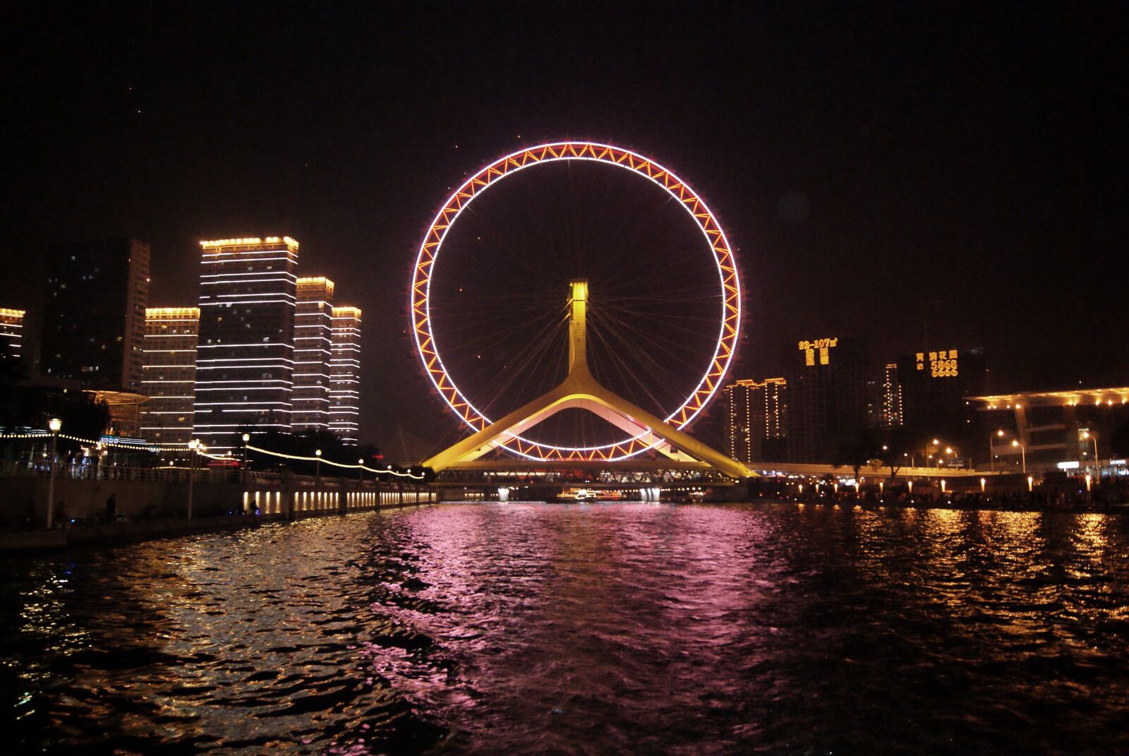 Sony Alpha DSLR-A230 sample photo. Ferris wheel, night, tianjin photography