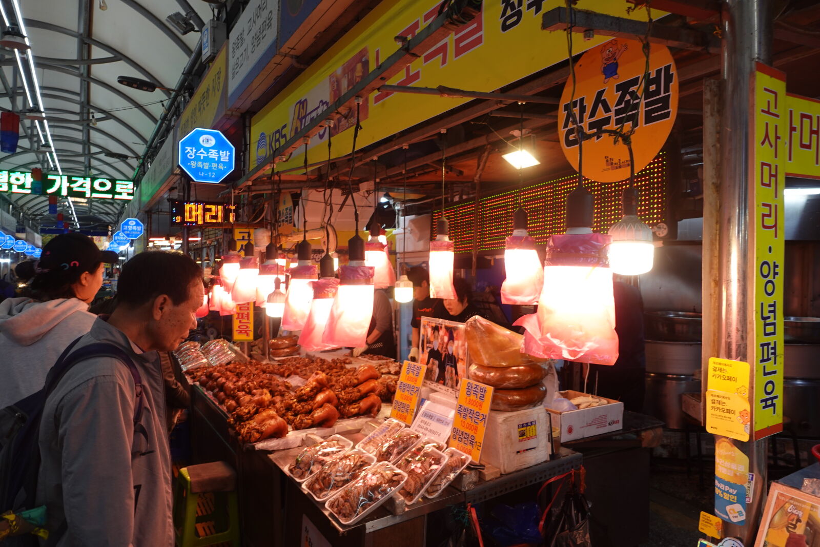 Sony ZV-1 sample photo