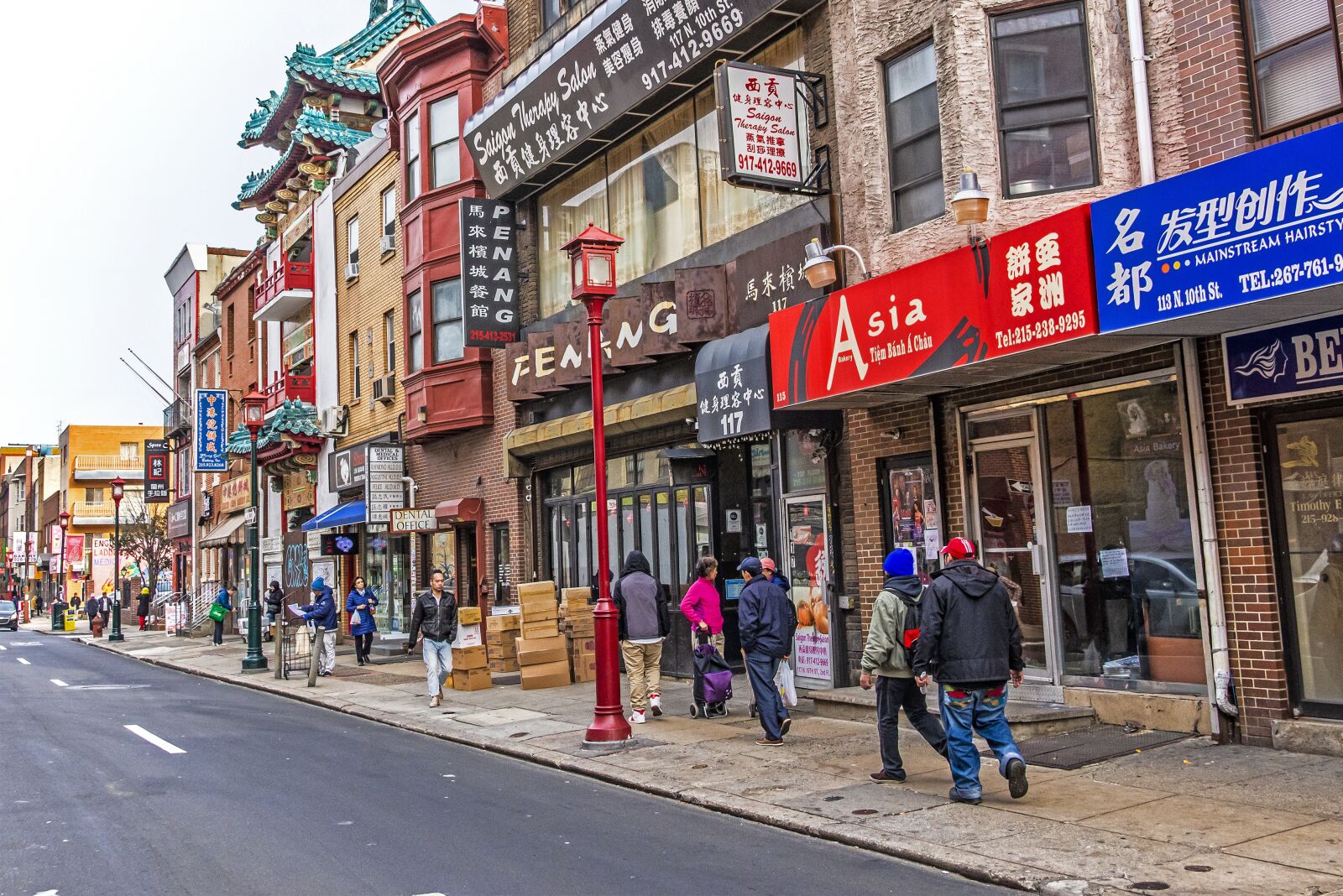 Nikon D7200 sample photo. Philadelphia, architecture, buildings photography