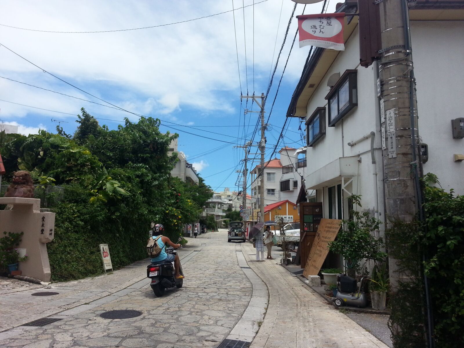 Samsung Galaxy Note2 sample photo. Street, summer, road photography