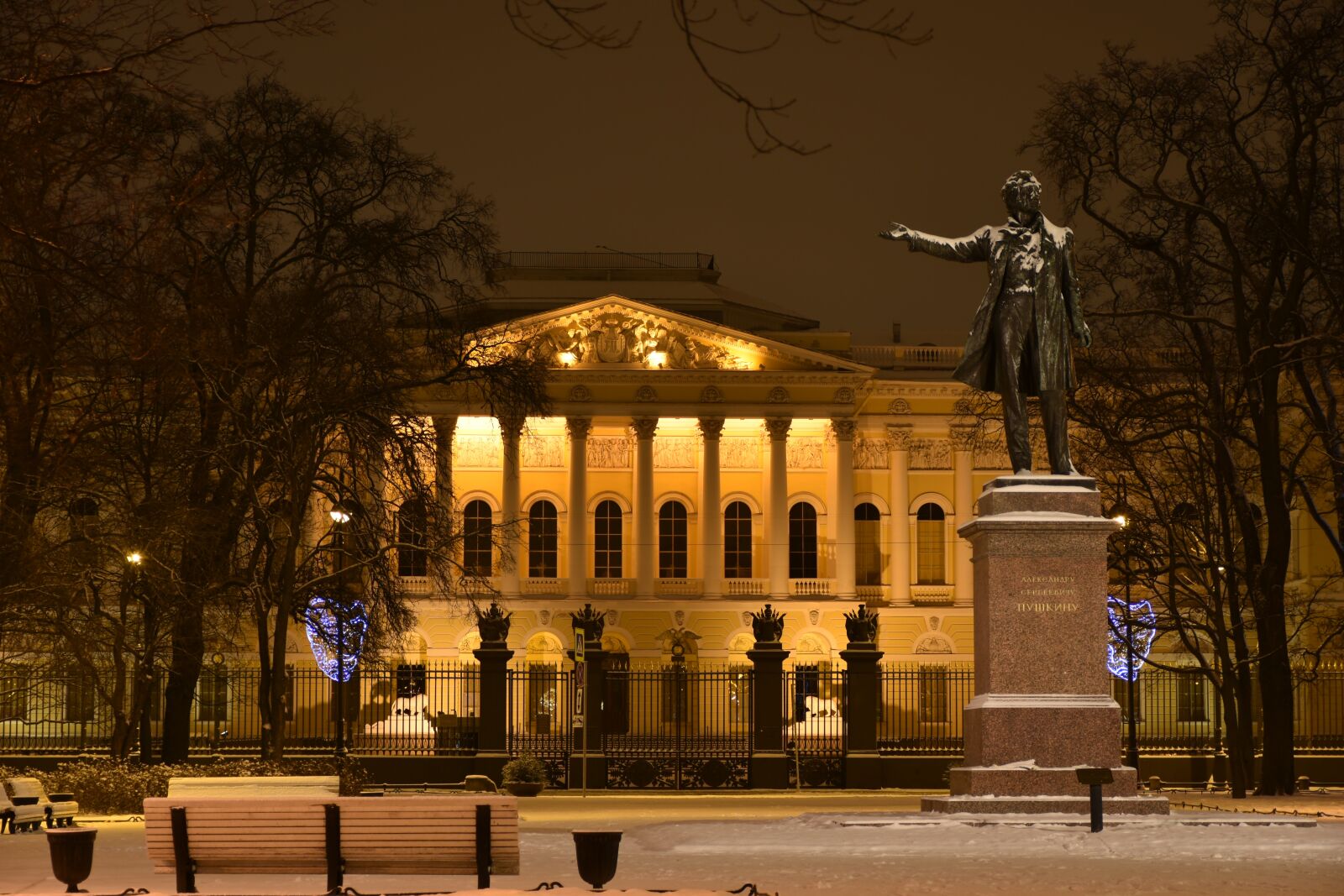 Nikon D7200 sample photo. St petersburg russia, area photography
