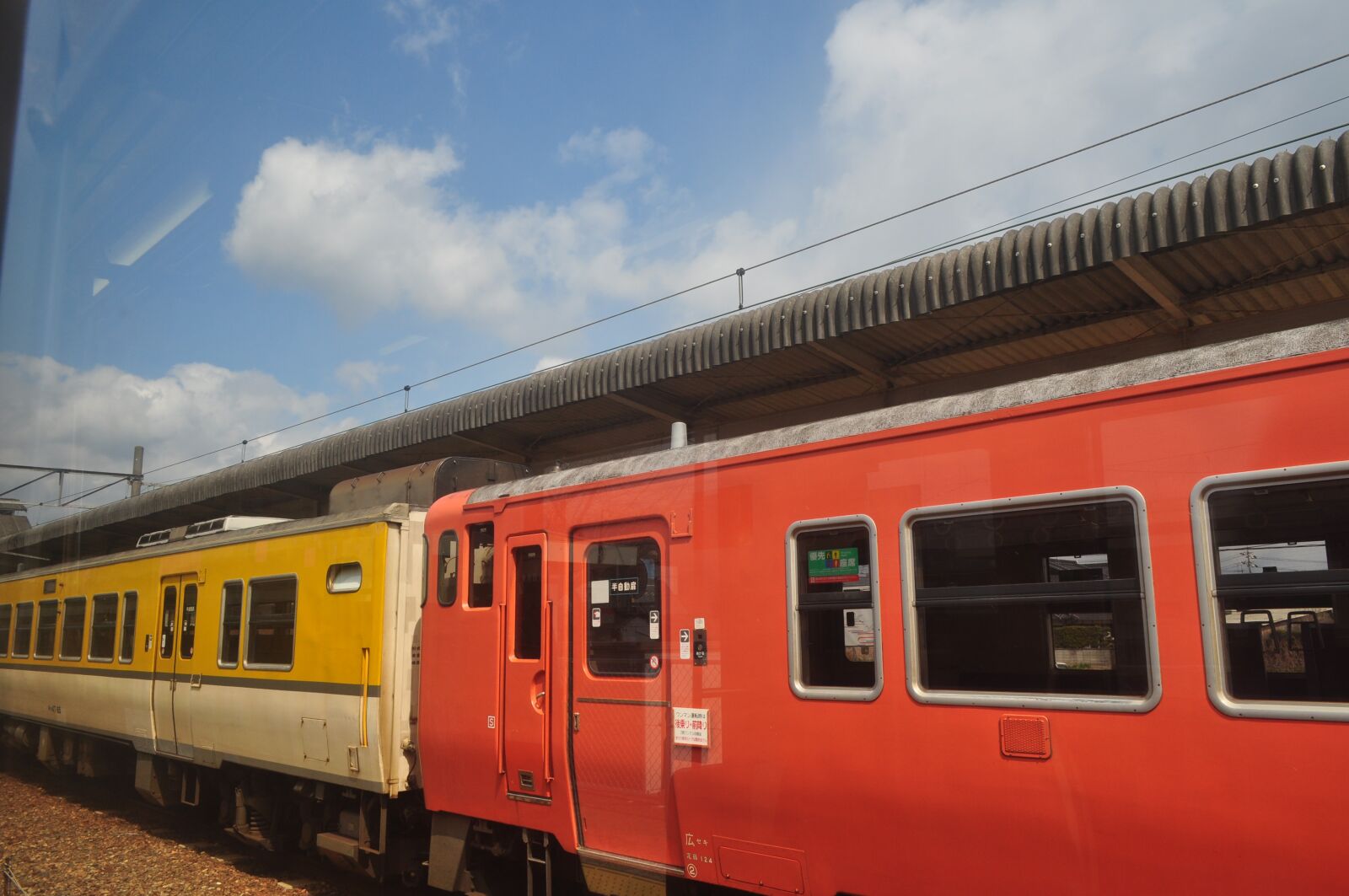 Nikon D5000 sample photo. Train, japan, electric train photography