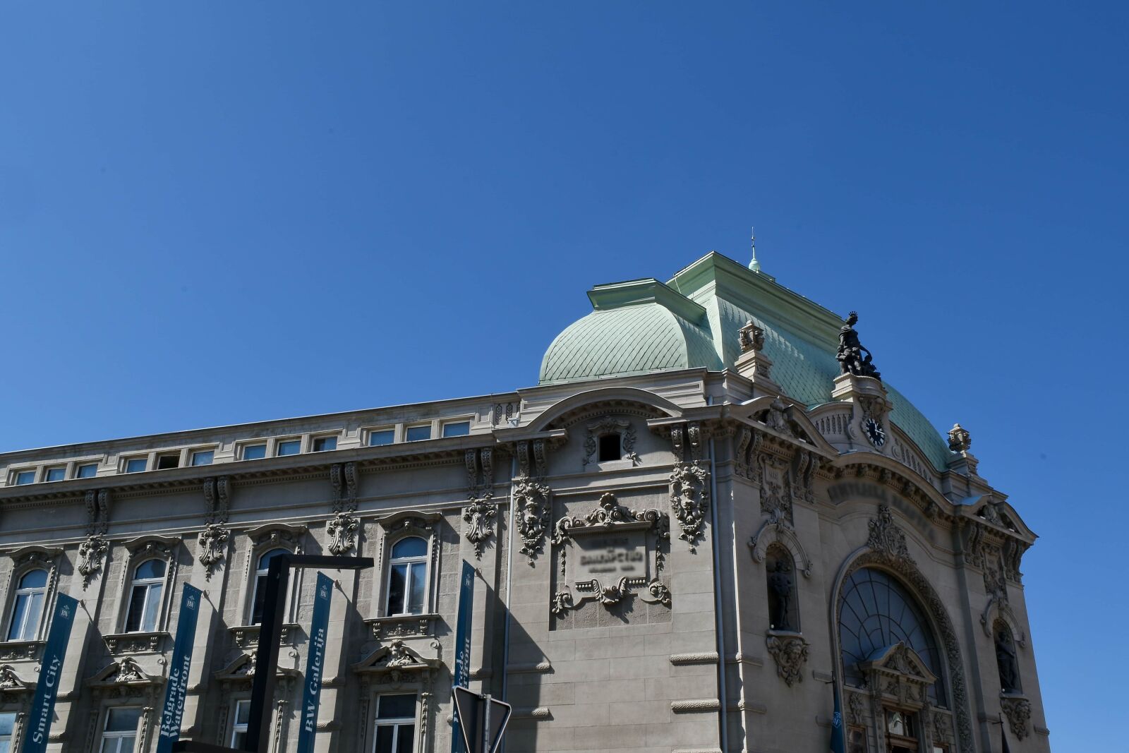 Nikon D5500 sample photo. Capital city, facade, architecture photography