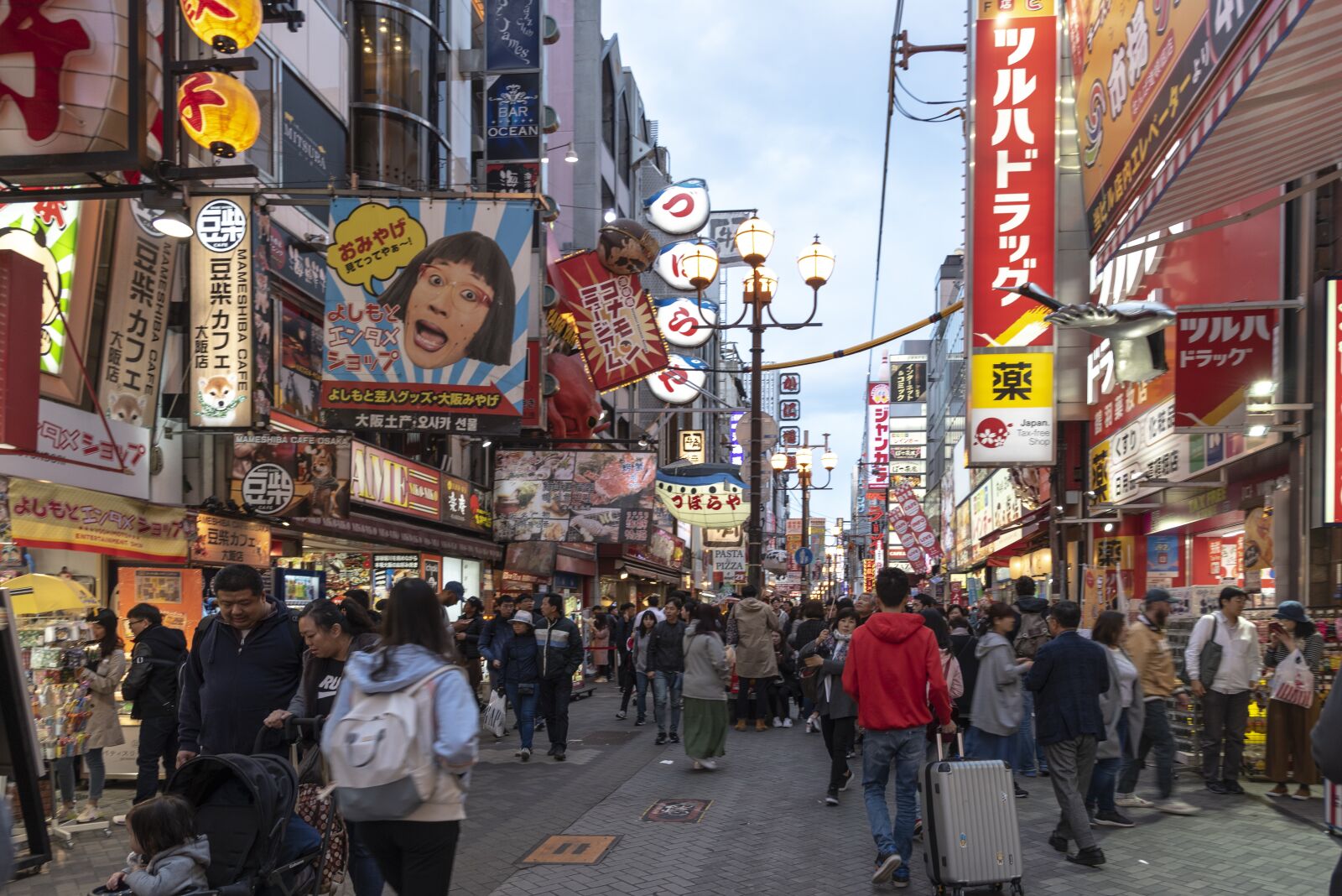 Nikon D750 sample photo. Osaka, japan, city photography