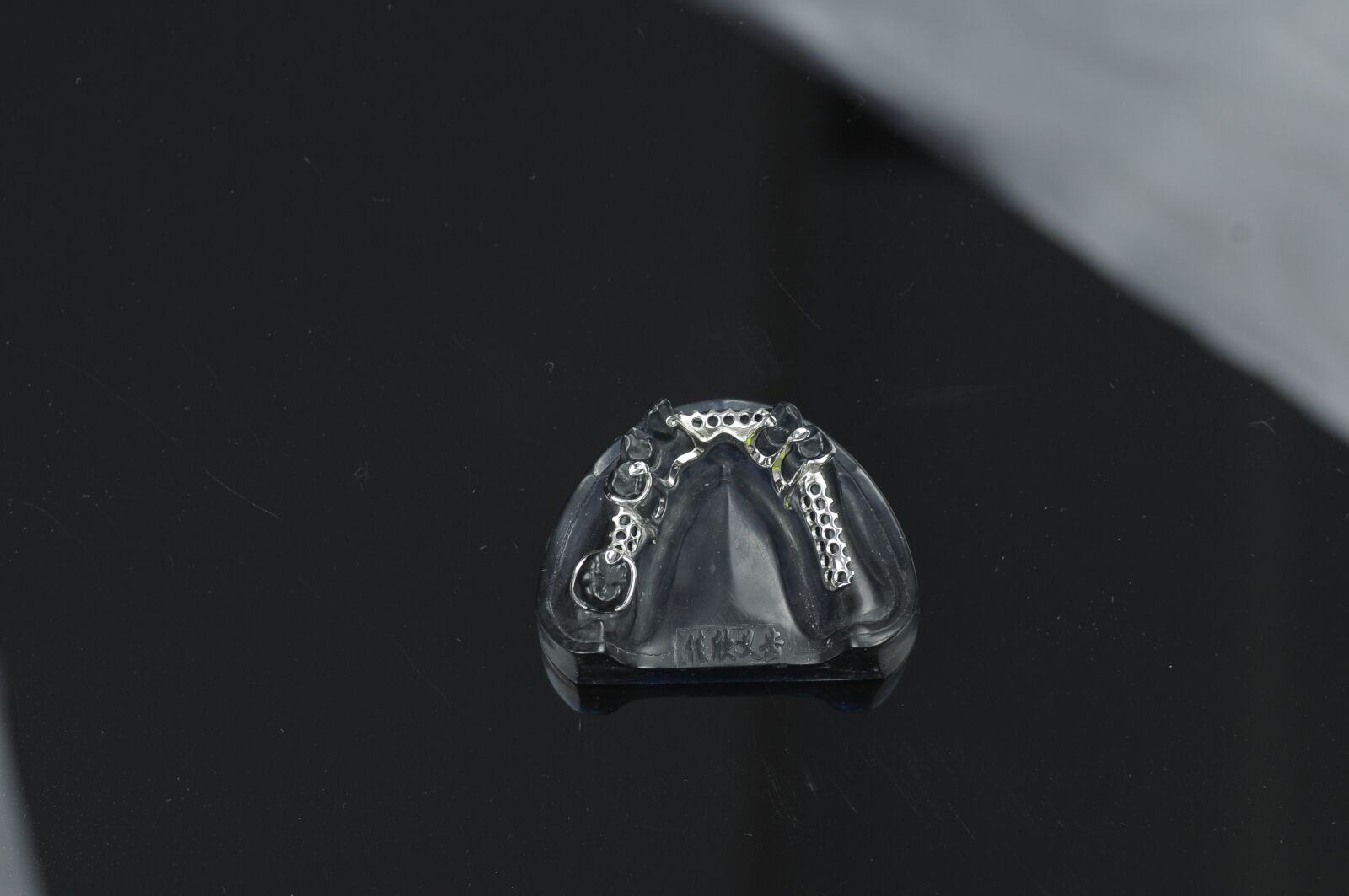 Nikon D300 sample photo. Teeth, gypsum photography