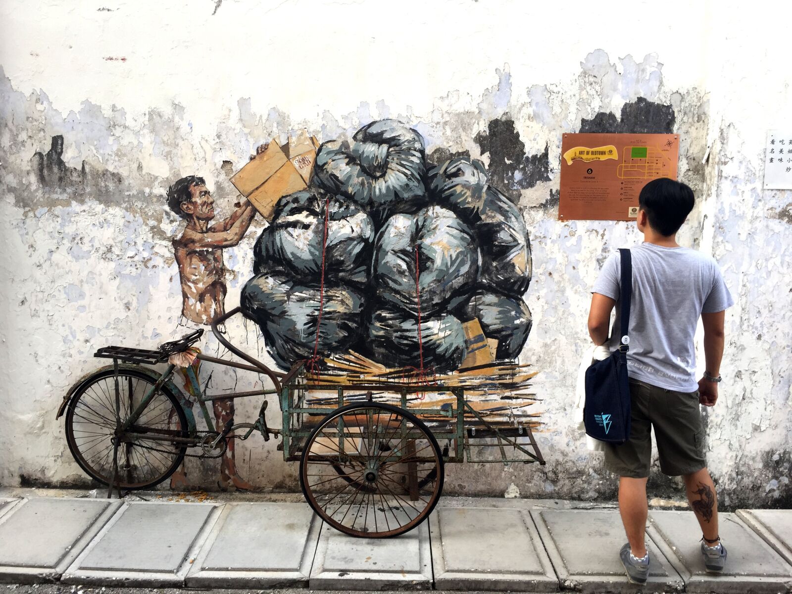 Apple iPhone 6 sample photo. Ipoh, old town, trishaw photography