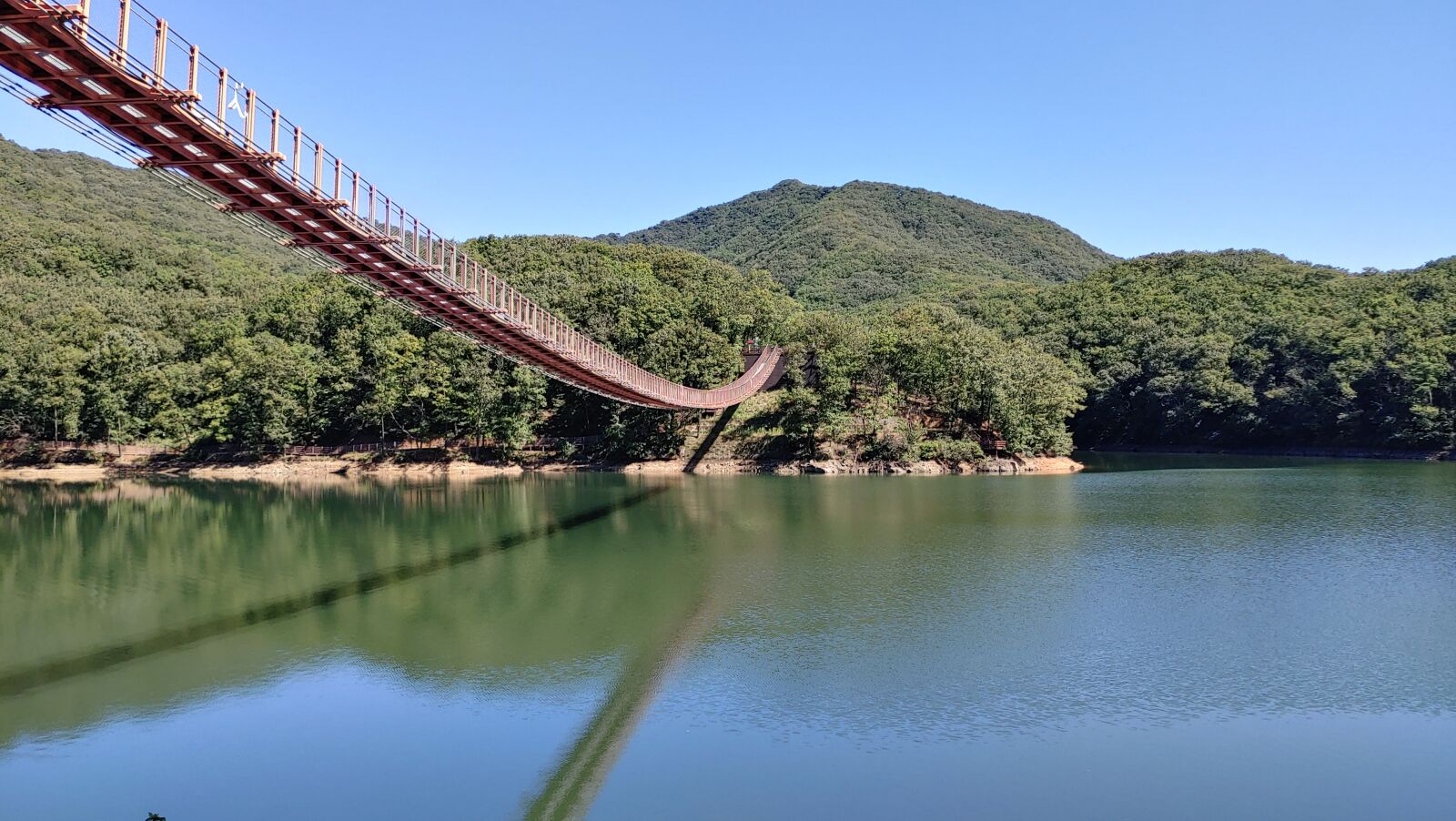 LG LM-V510N sample photo. Bridge, lake, water photography